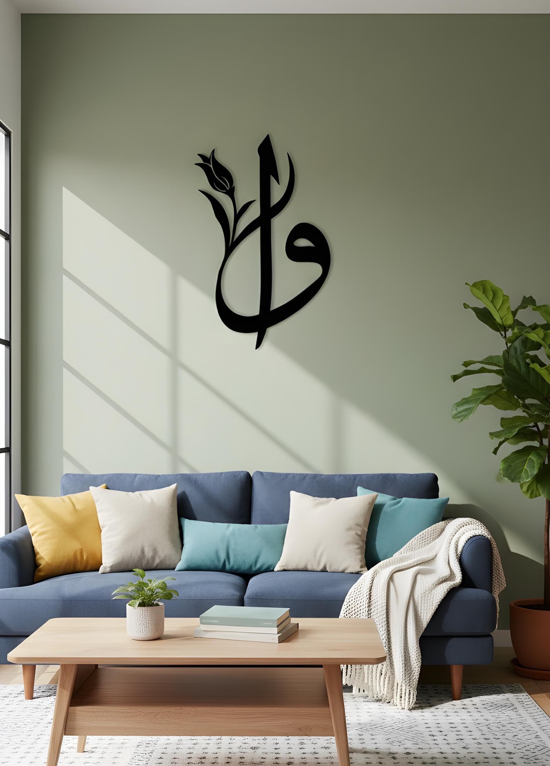 Islamic Wall Art, Muslim Gifts Ramadan Decoration - image 3