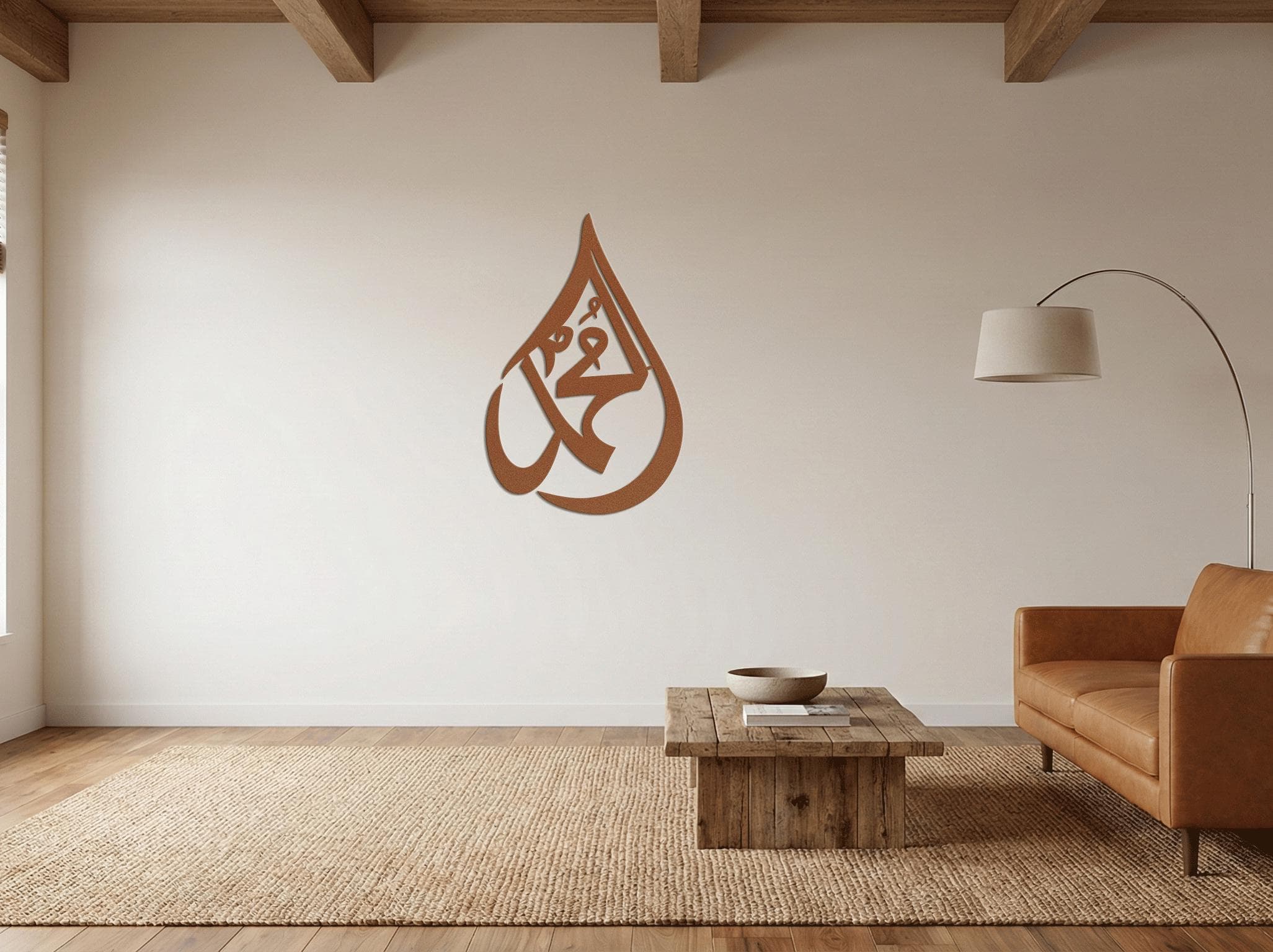 Prophet Muhammad Teardrop Islamic Metal Wall Decor, Arabic Name Design, Spiritual Home Accent - image 5