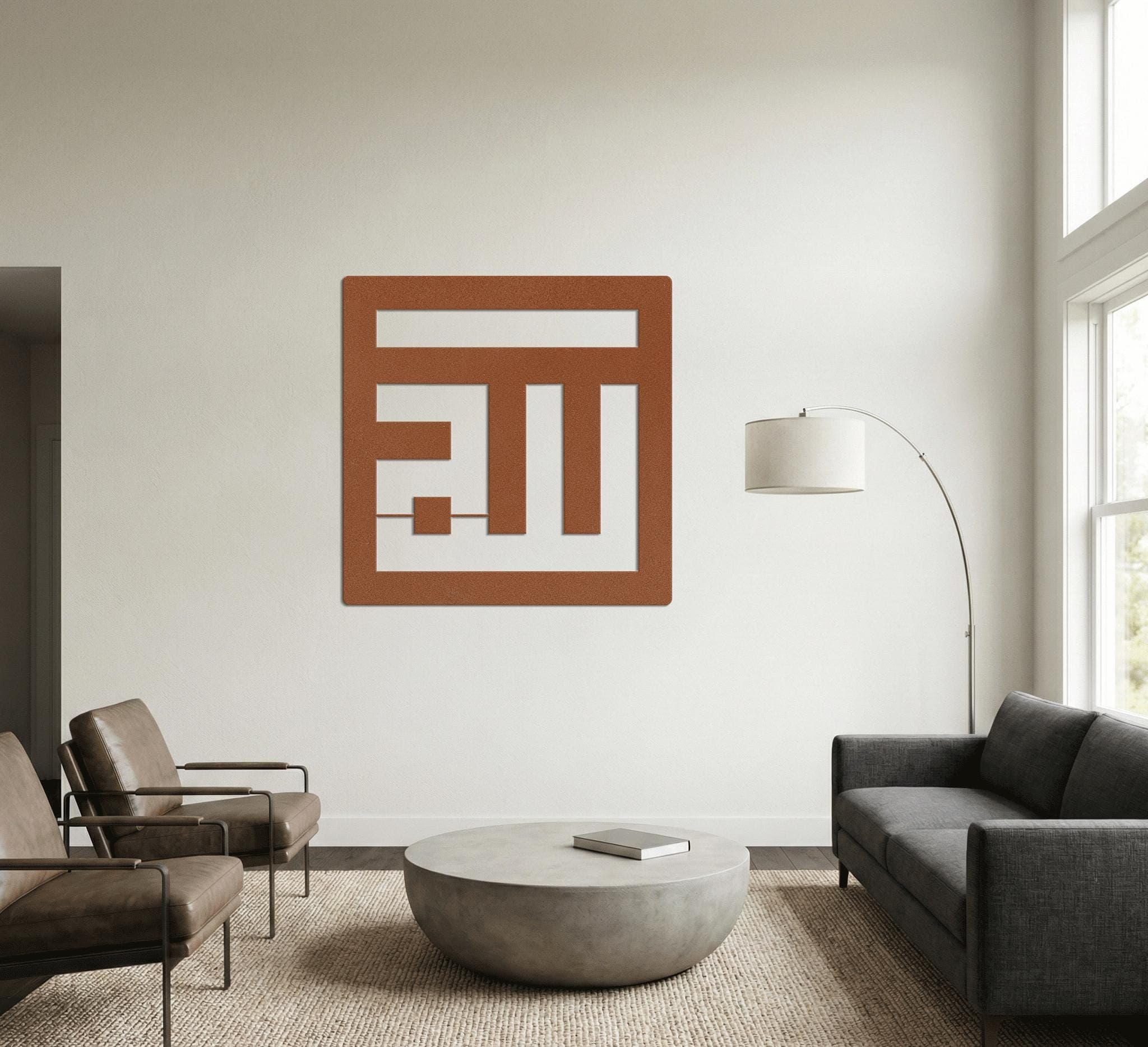 Allah Kufi Metal Decor, Modern Islamic Geometric Design, Minimal Muslim Home Accent