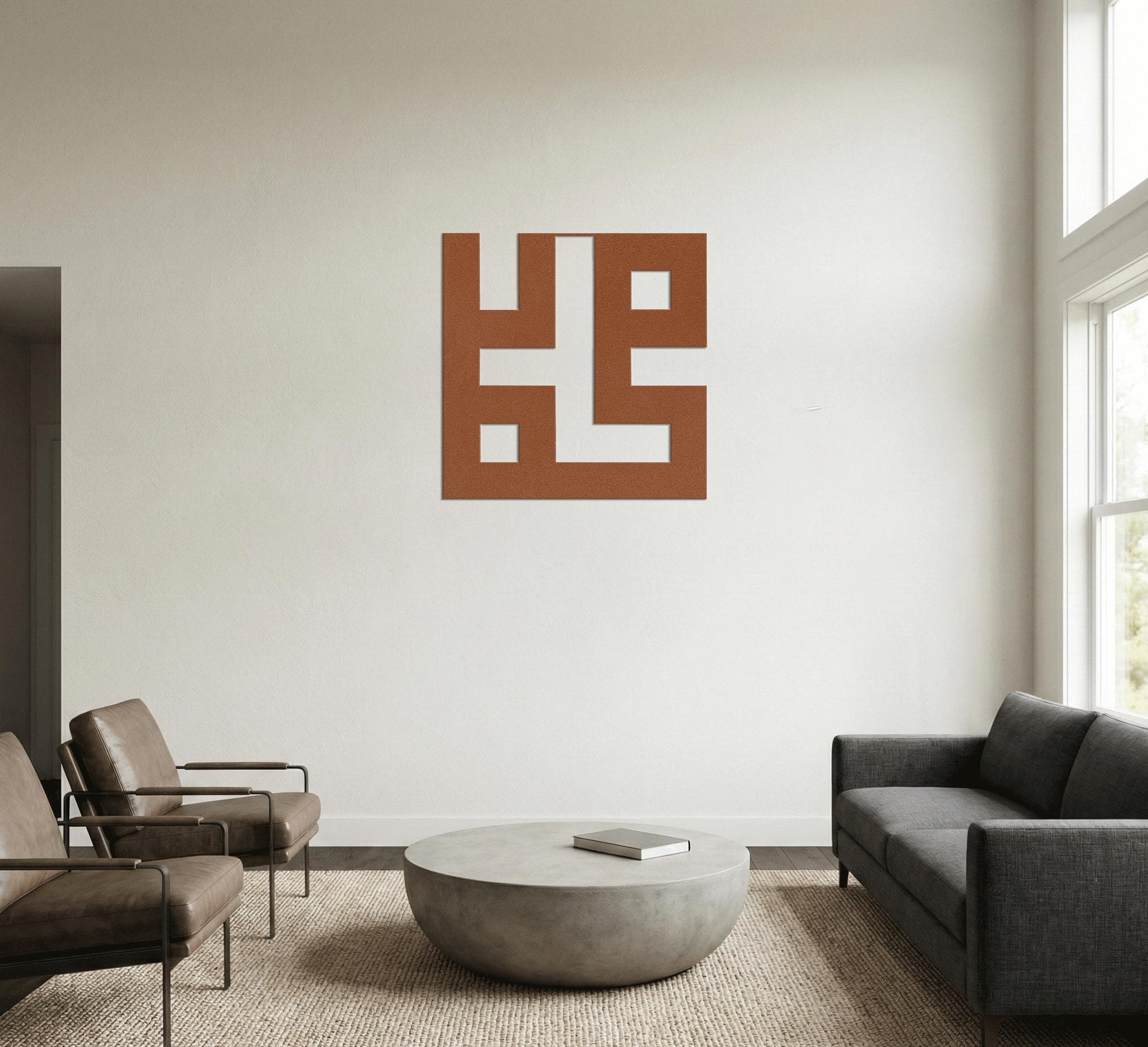 Prophet Muhammad Kufi Islamic Metal Wall Decor, Arabic Square Name Design, Spiritual Home Accent