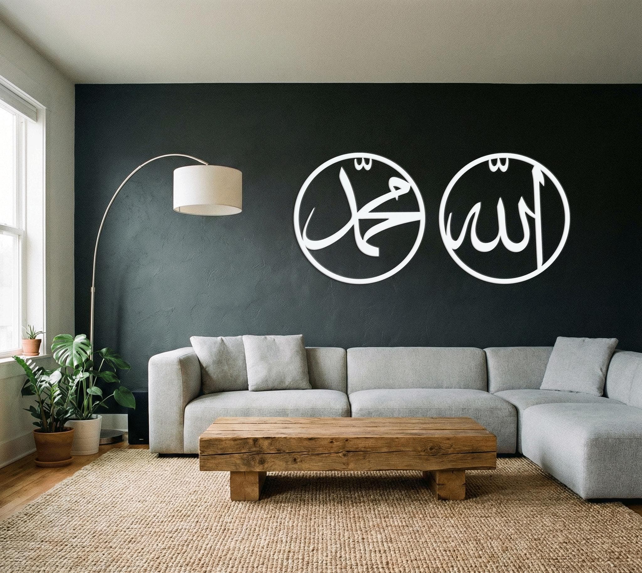 Allah & Muhammad Metal Decor Set of 2, Islamic Home Accent, Meaningful Muslim Gift - image 4