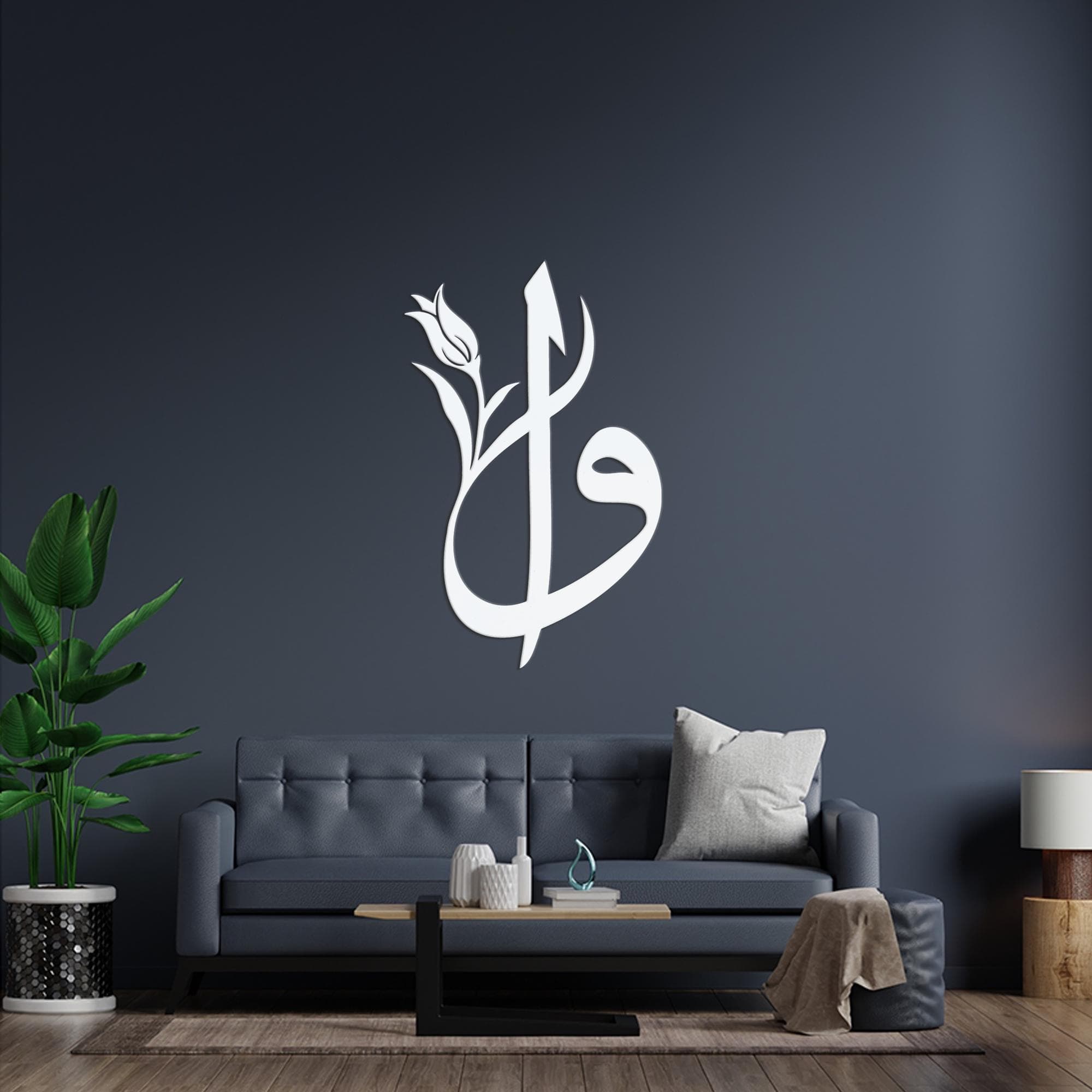 Islamic Wall Art, Muslim Gifts Ramadan Decoration - image 5