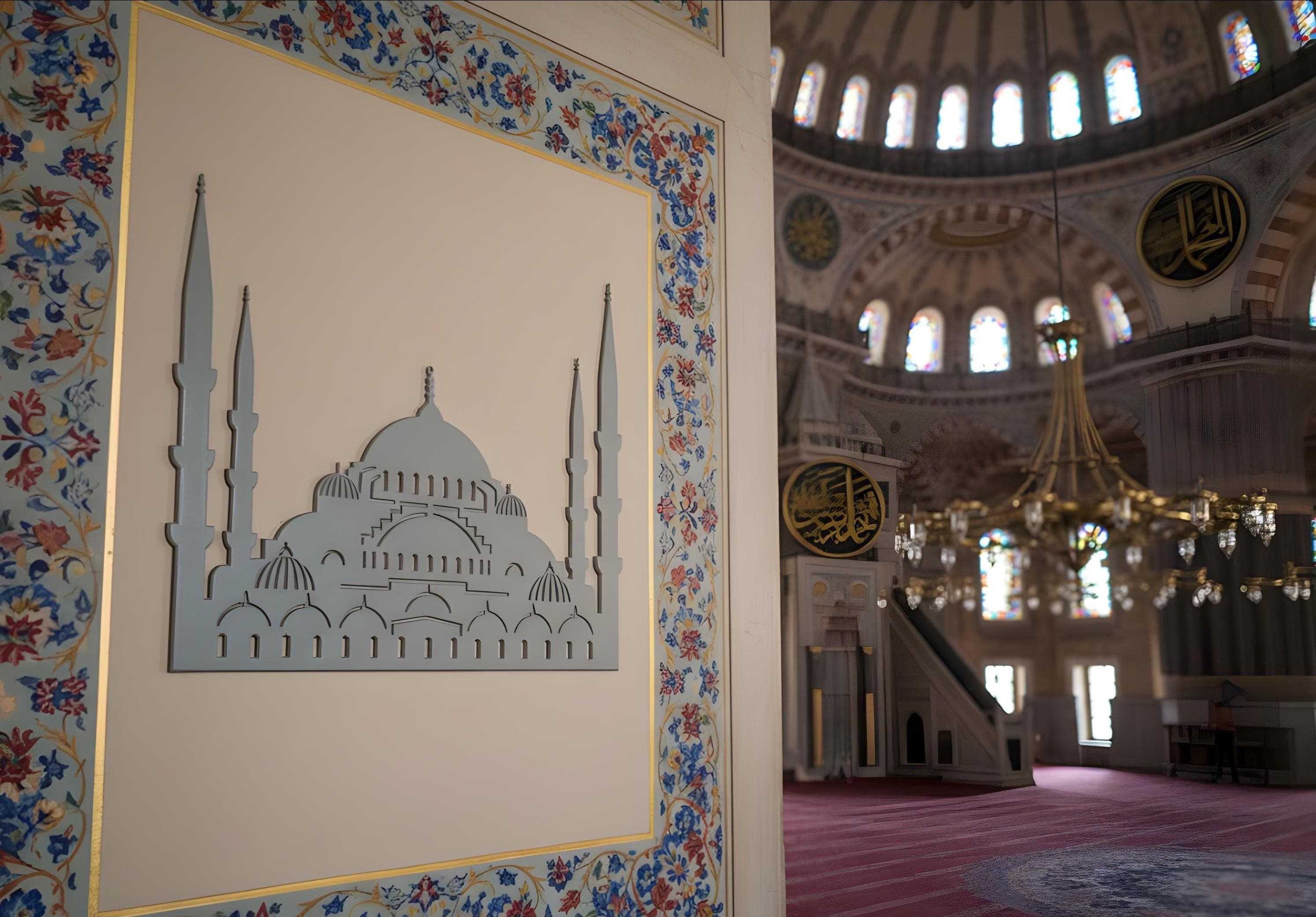 Metal Islamic Mosque Wall Art, Wall Decor for Muslims, Ramadan Wall Hanging, Islamic Metal Wall Art - image 5