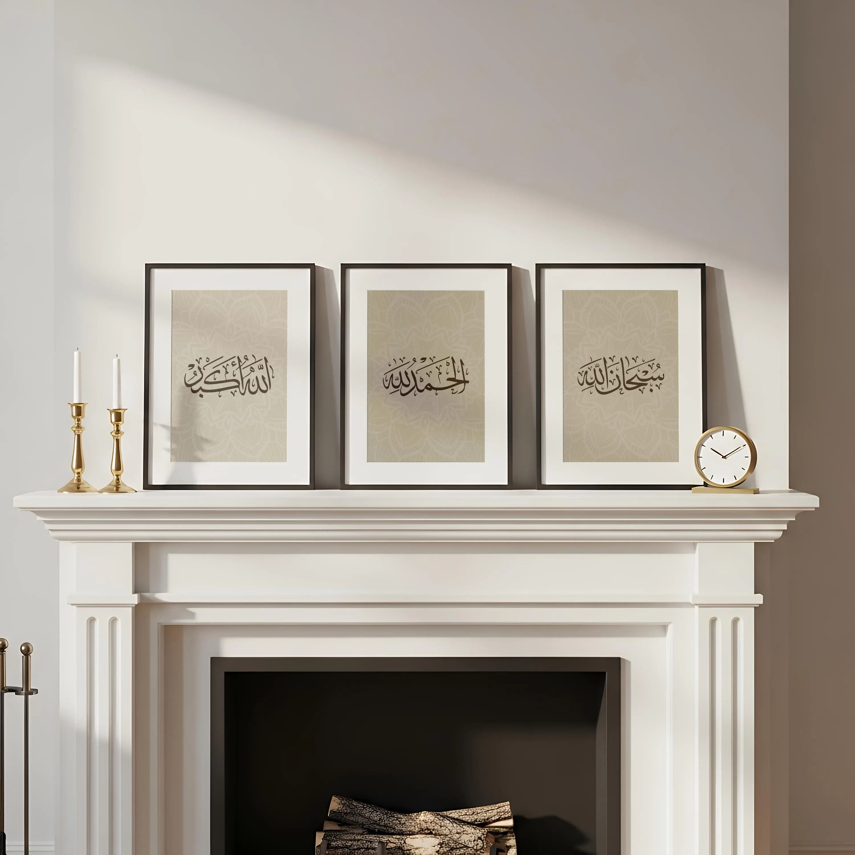 Islamic Calligraphy Print Set, Arabic Dhikr Wall Art (Digital Download) - image 3