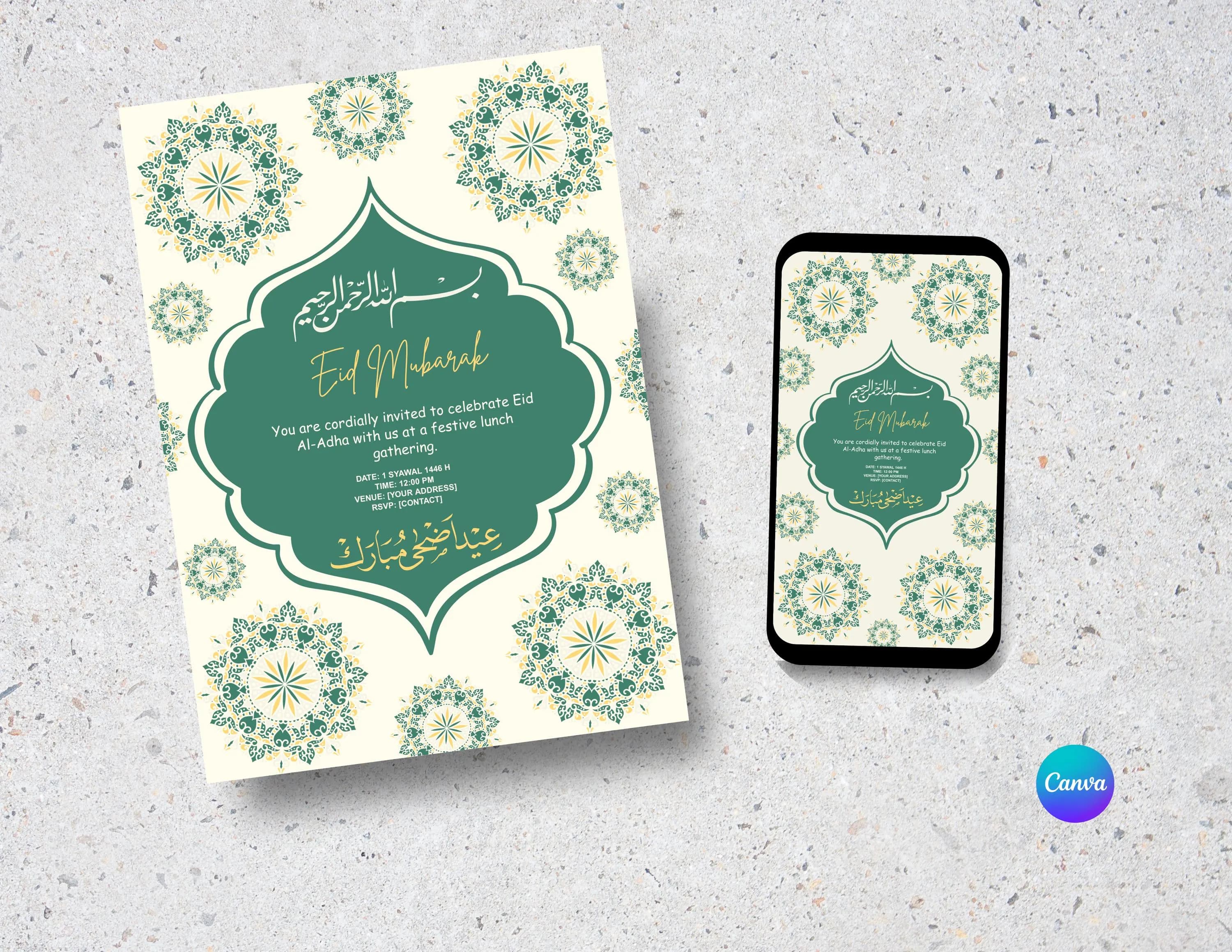 Eid Al-Adha Invitation Template | Green Gold Islamic Eid party Canva editable invite (Digital Download) - image 2