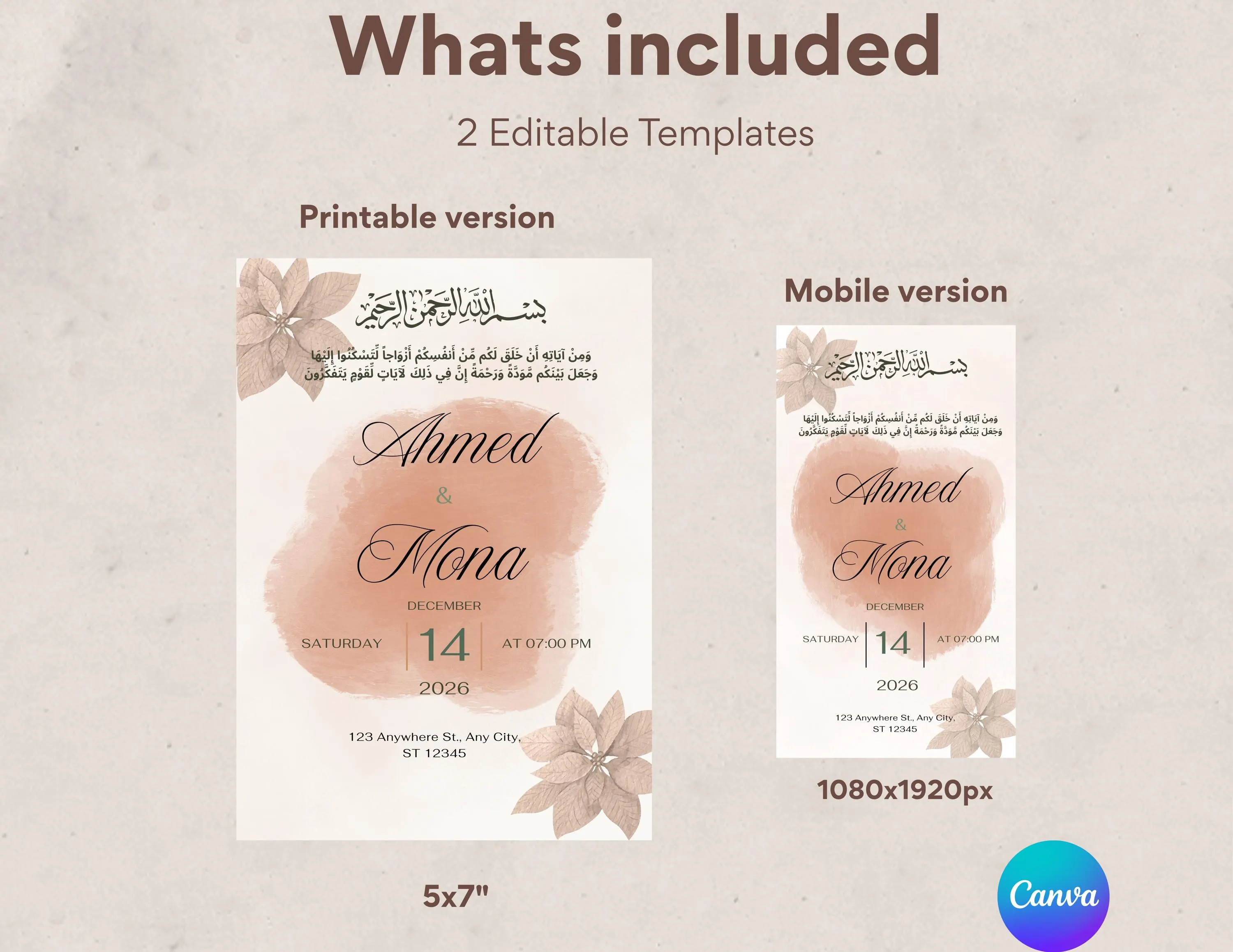 Floral Muslim Wedding Invitation Template, Peach Arabic Design (Canva Editable, Digital Download) - image 5