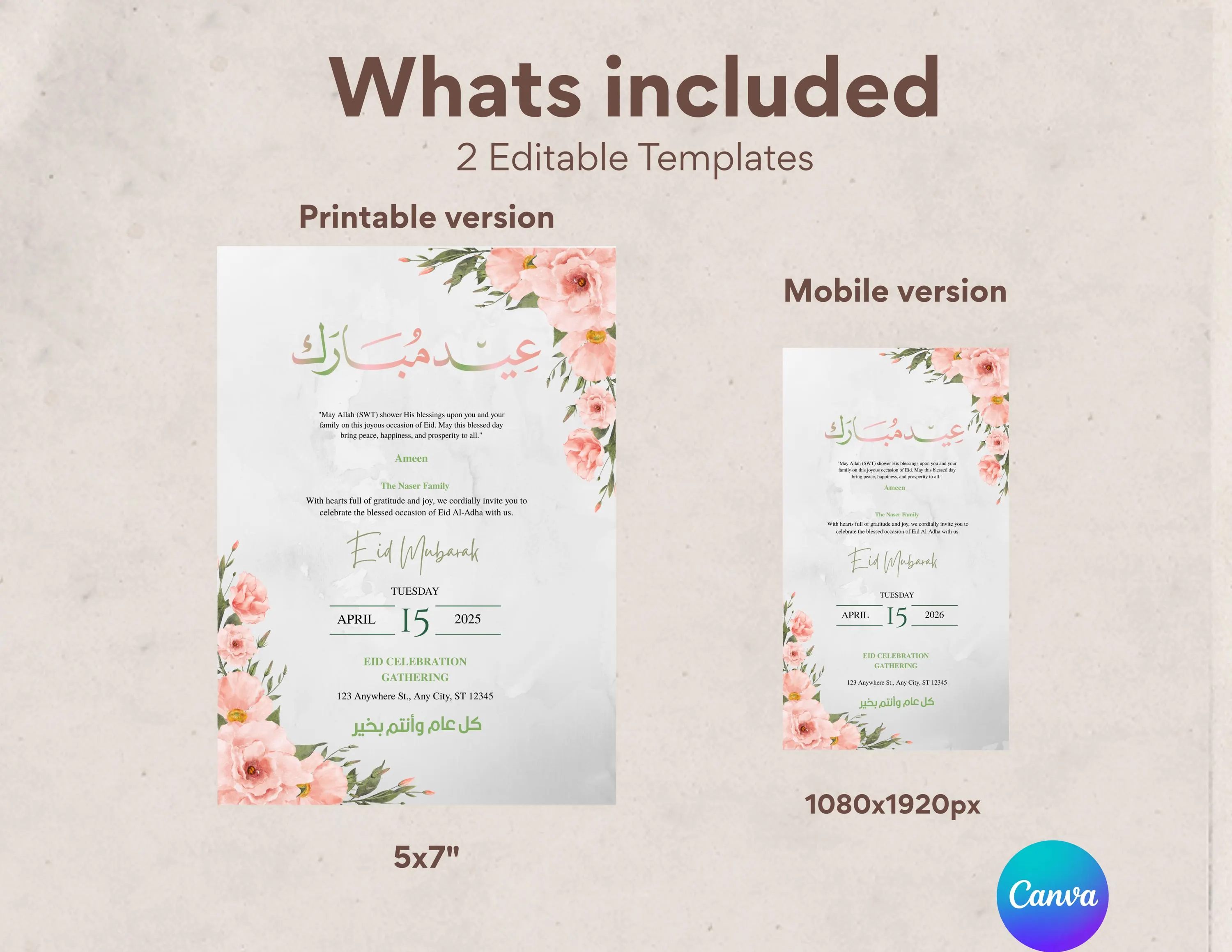 Elegant Floral Eid Mubarak Invitation | Watercolor Flowers, Arabic Calligraphy (Digital Download) - image 4