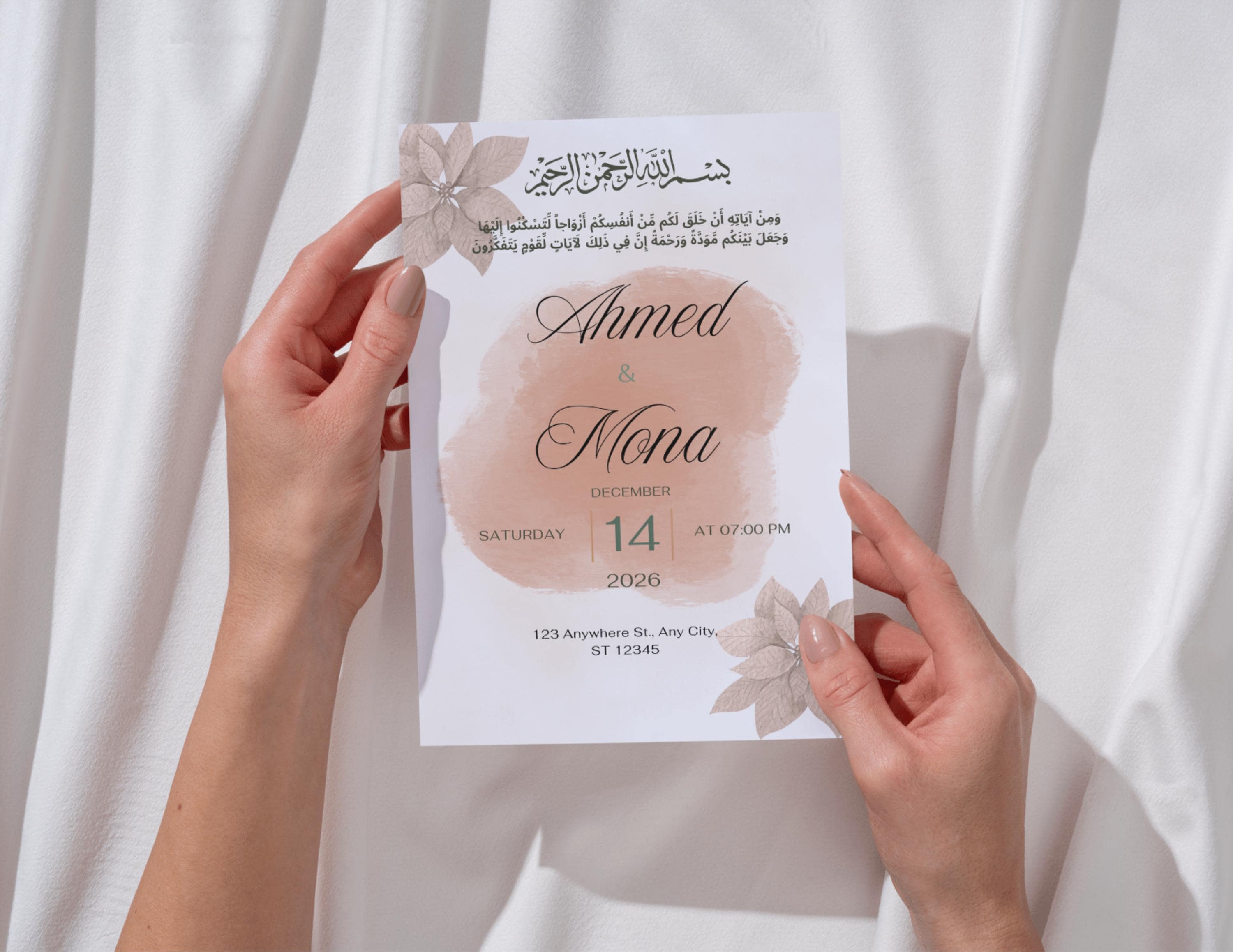 Floral Muslim Wedding Invitation Template, Peach Arabic Design (Canva Editable, Digital Download)