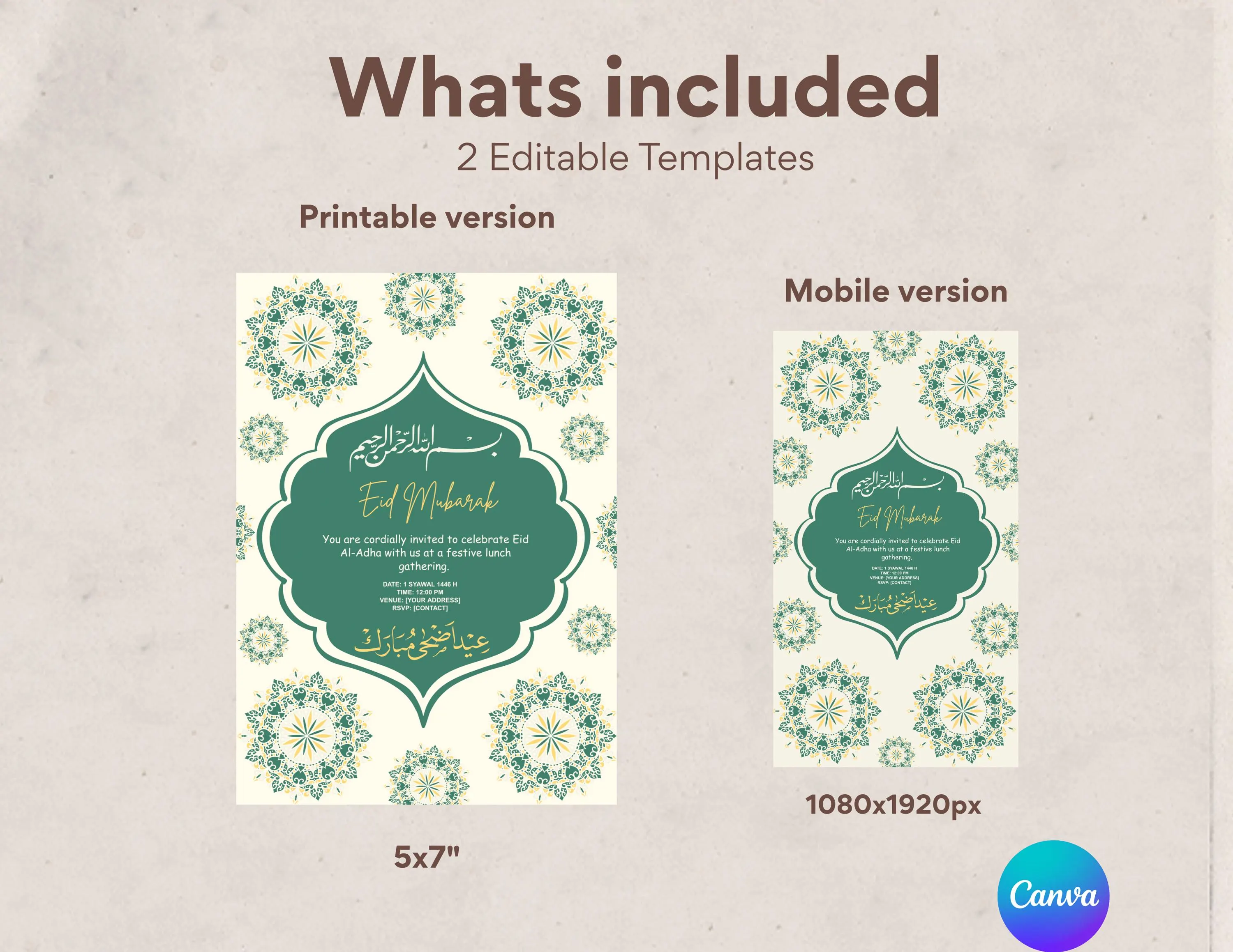 Eid Al-Adha Invitation Template | Green Gold Islamic Eid party Canva editable invite (Digital Download) - image 3