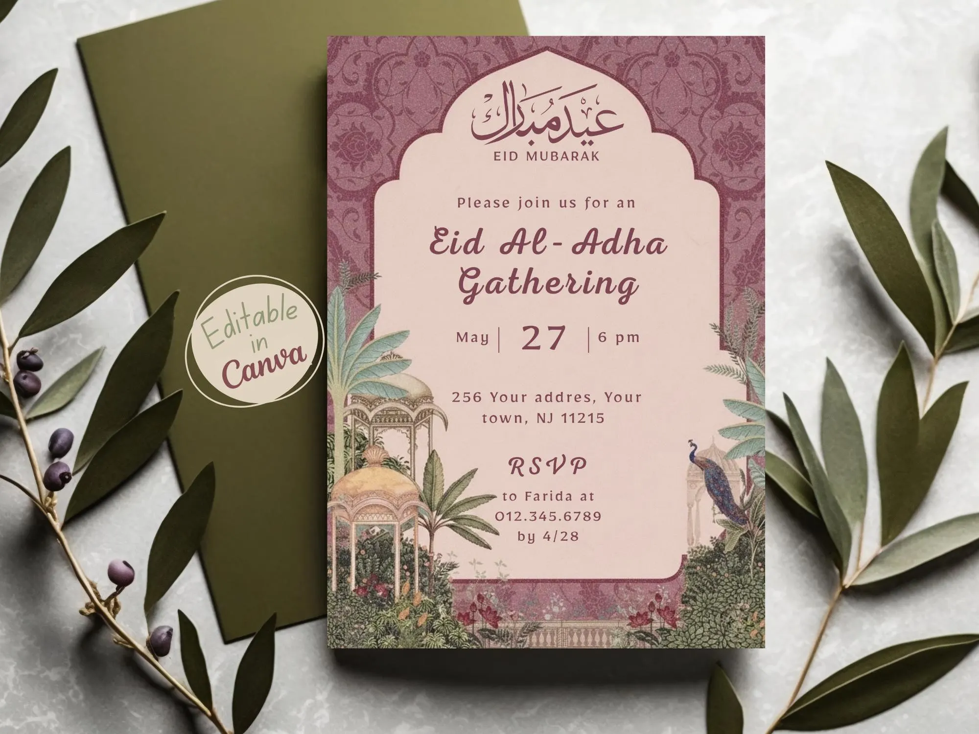 Eid Al Adha Invitation Burgundy Mosque Frame, Elegant Eid Party Invite, Greenery Floral, Editable Printable Template