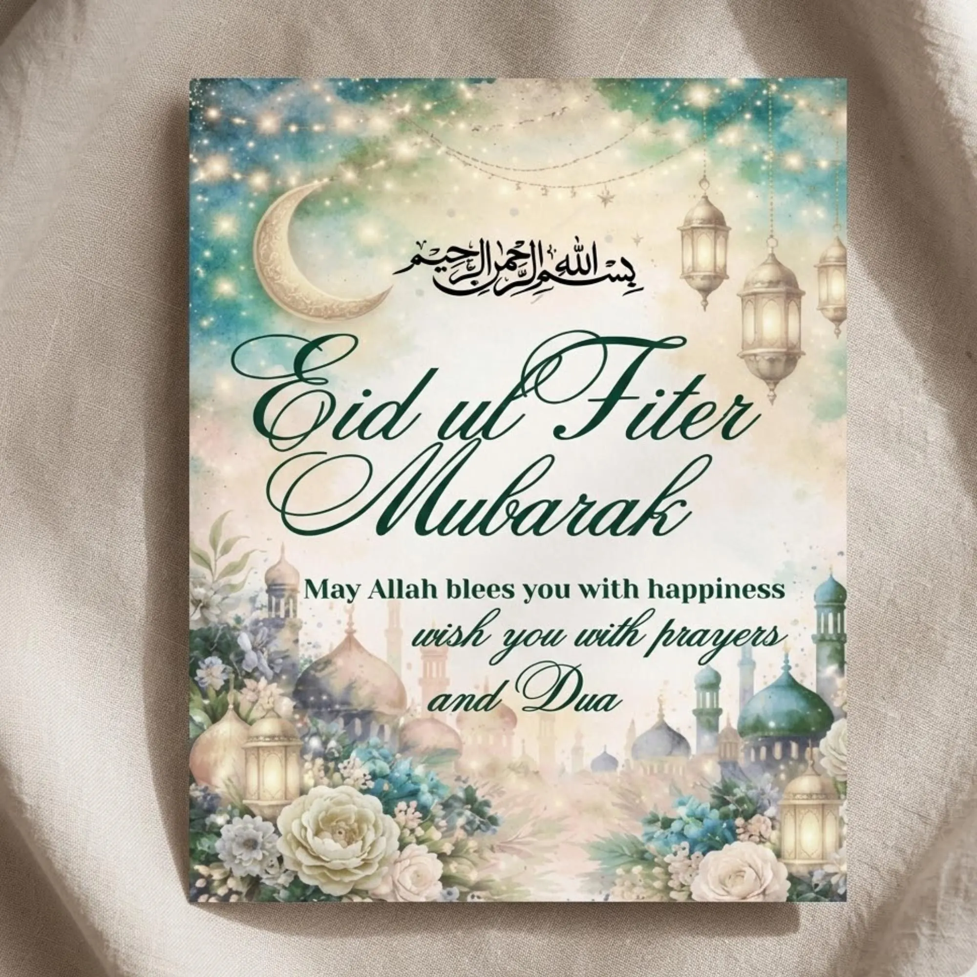 Eid Mubarak Card, Islamic Greeting, Festive Design, Family Wishes (Printable)