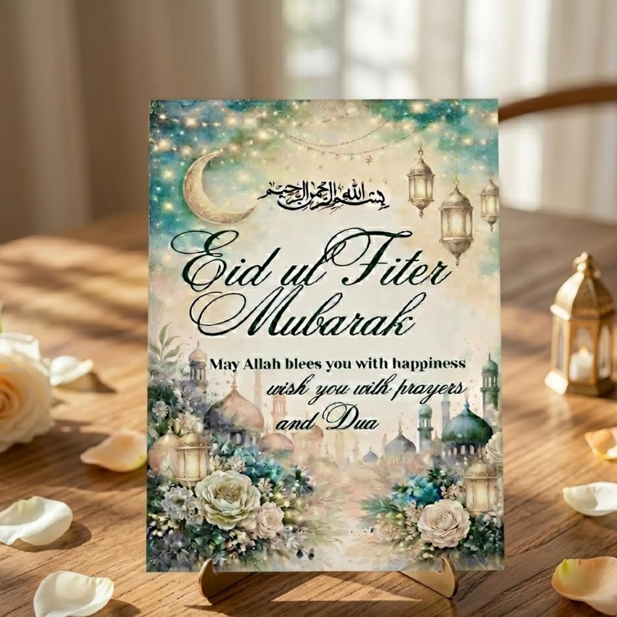 Eid Mubarak Card, Islamic Greeting, Festive Design, Family Wishes (Printable) - image 5