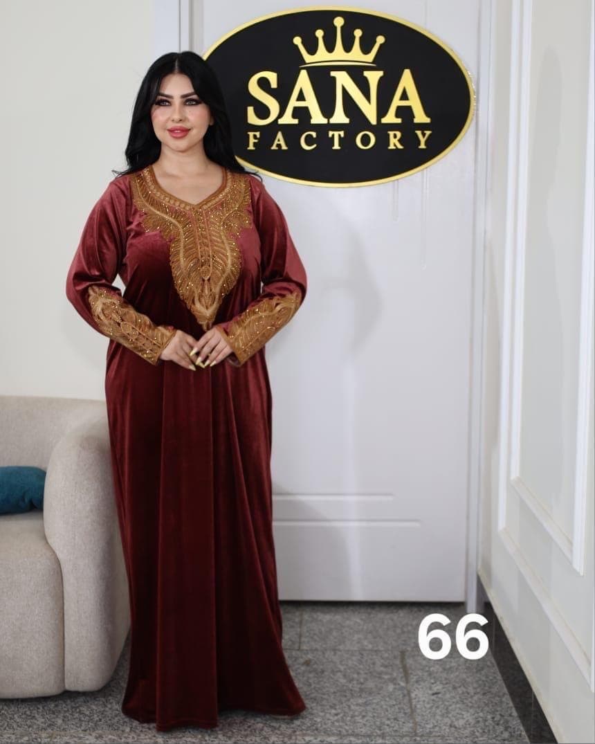 Women’s Jalabiya Maxi Dress (Maksi) | Middle Eastern Modest Dress | Elegant Homewear & Occasion Wear