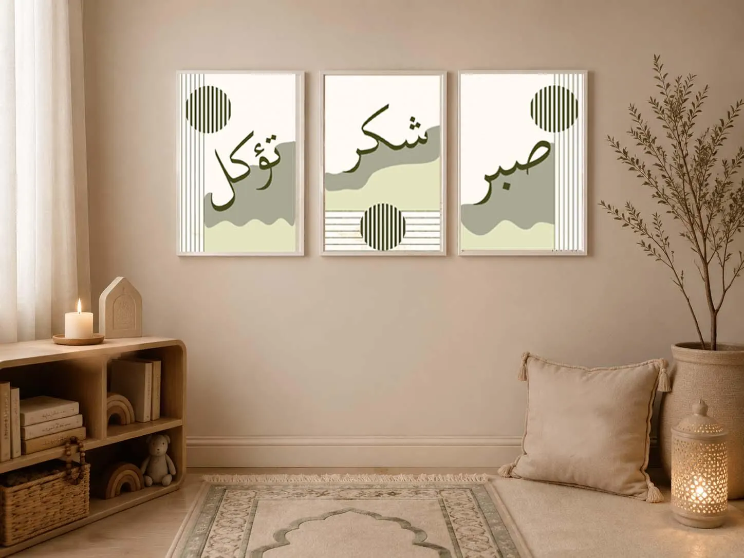 Islamic triptych wall art set Sabar Shukar Tawakkul displayed in cozy prayer room with Moroccan lantern and prayer rug, sage green Arabic calligraphy prints