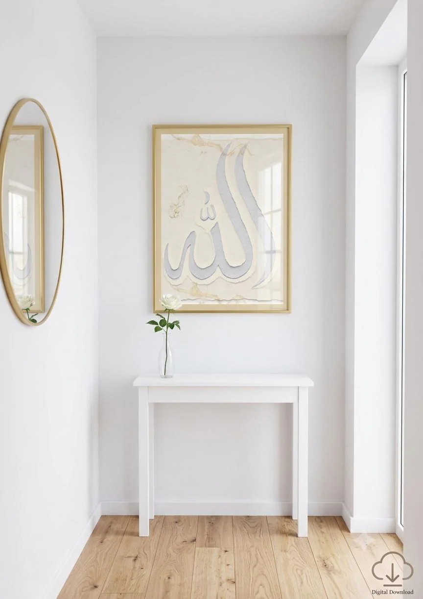 Allah calligraphy wall art in gold frame in modern home entryway on white wall