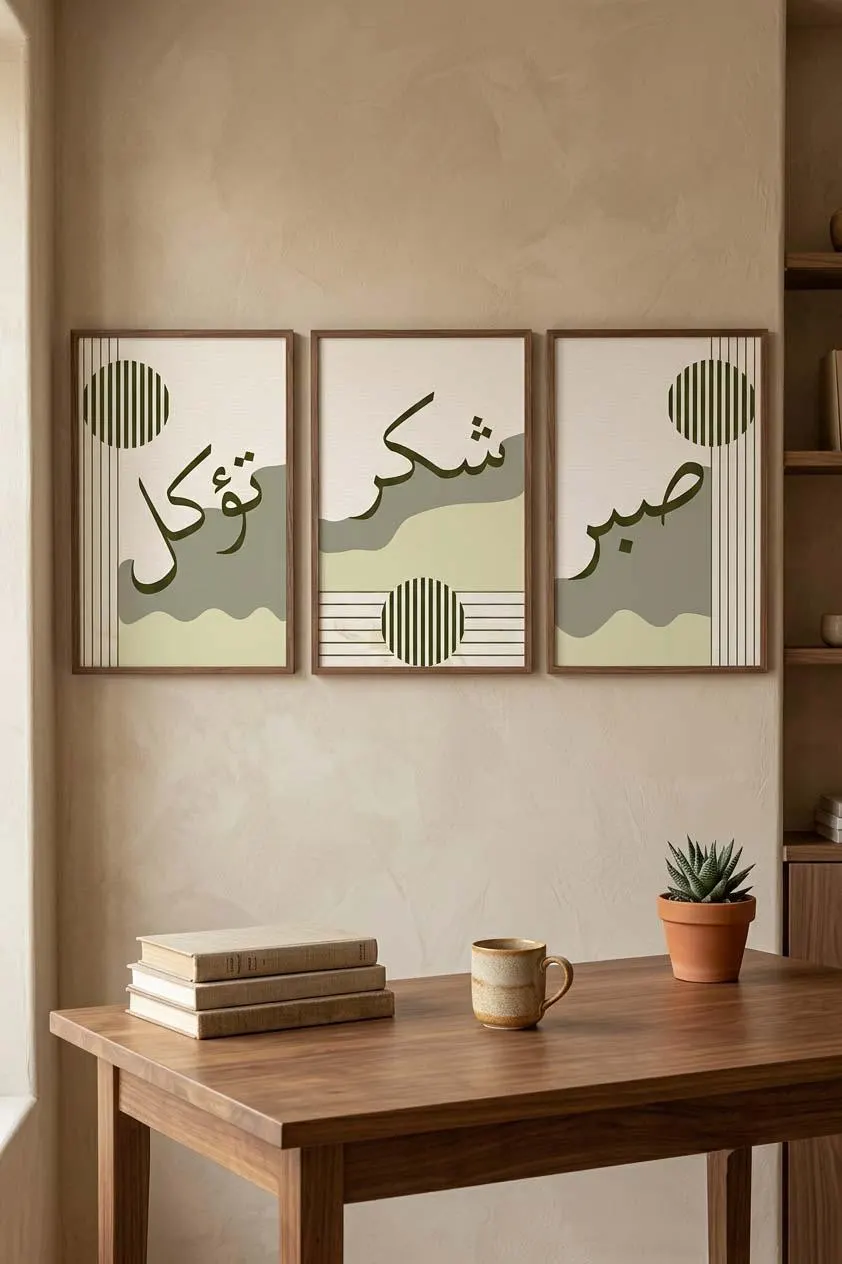 Set of 3 modern Arabic calligraphy prints Sabar Shukar Tawakkul in olive green and cream, framed wall art above wooden desk, Islamic home office decor