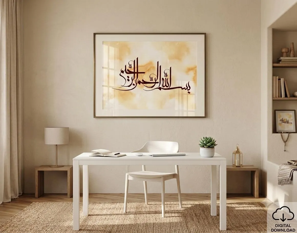 Bismillah watercolor calligraphy wall art in a gold frame above a white minimalist home office desk with a succulent plant and a golden lantern