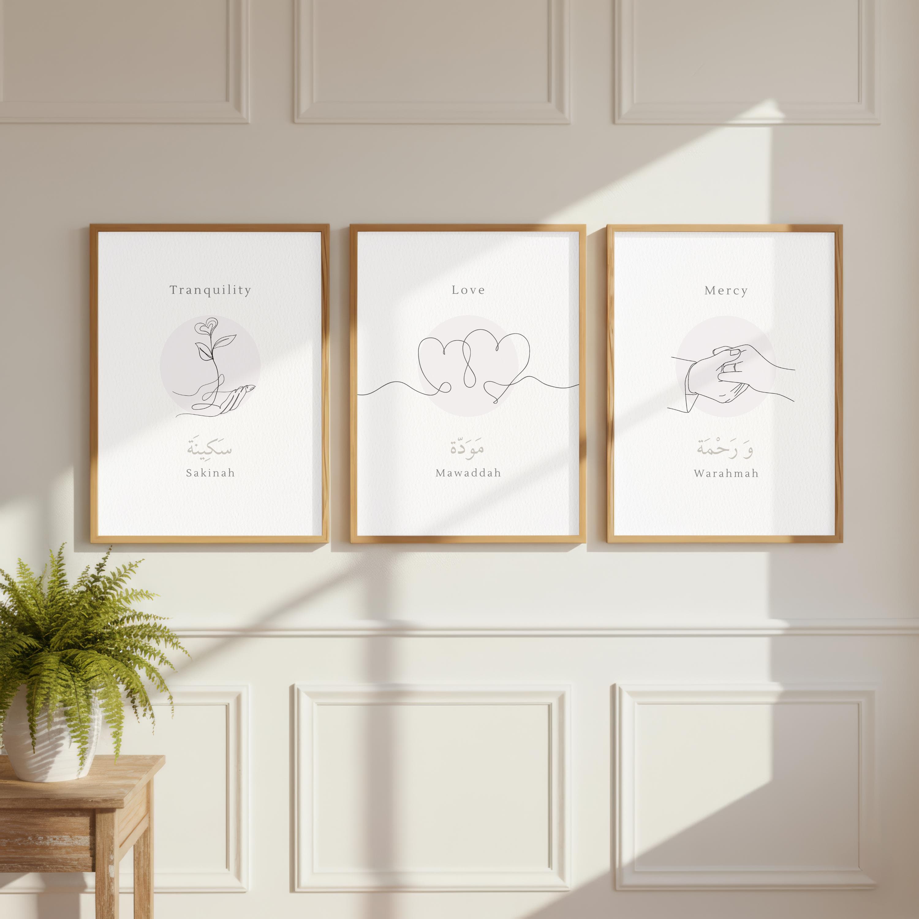 Muslim Couple Anniversary Gift | Islamic Couple Art Prints | Sakinah Mawaddah Warahmah | Digital Download - image 5