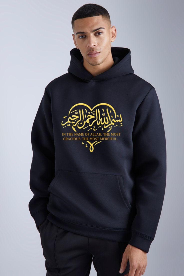 Bismillah Arabic Calligraphy Hoodie, Heart Islamic Sweatshirt, Muslim Gift (Digital Download) - image 4