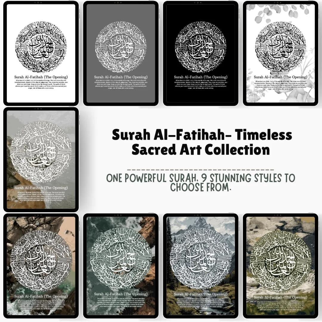 Surah Al-Fatihah Islamic Wall Art | Calligraphy Print | Quran Surah | Muslim Home Decor | Digital Download | A4 Size