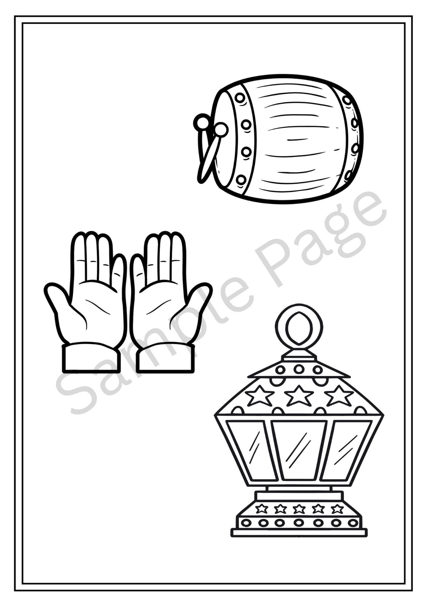 Ramadan Coloring Book for Kids | 12 Printable Pages | Islamic Activity - image 5