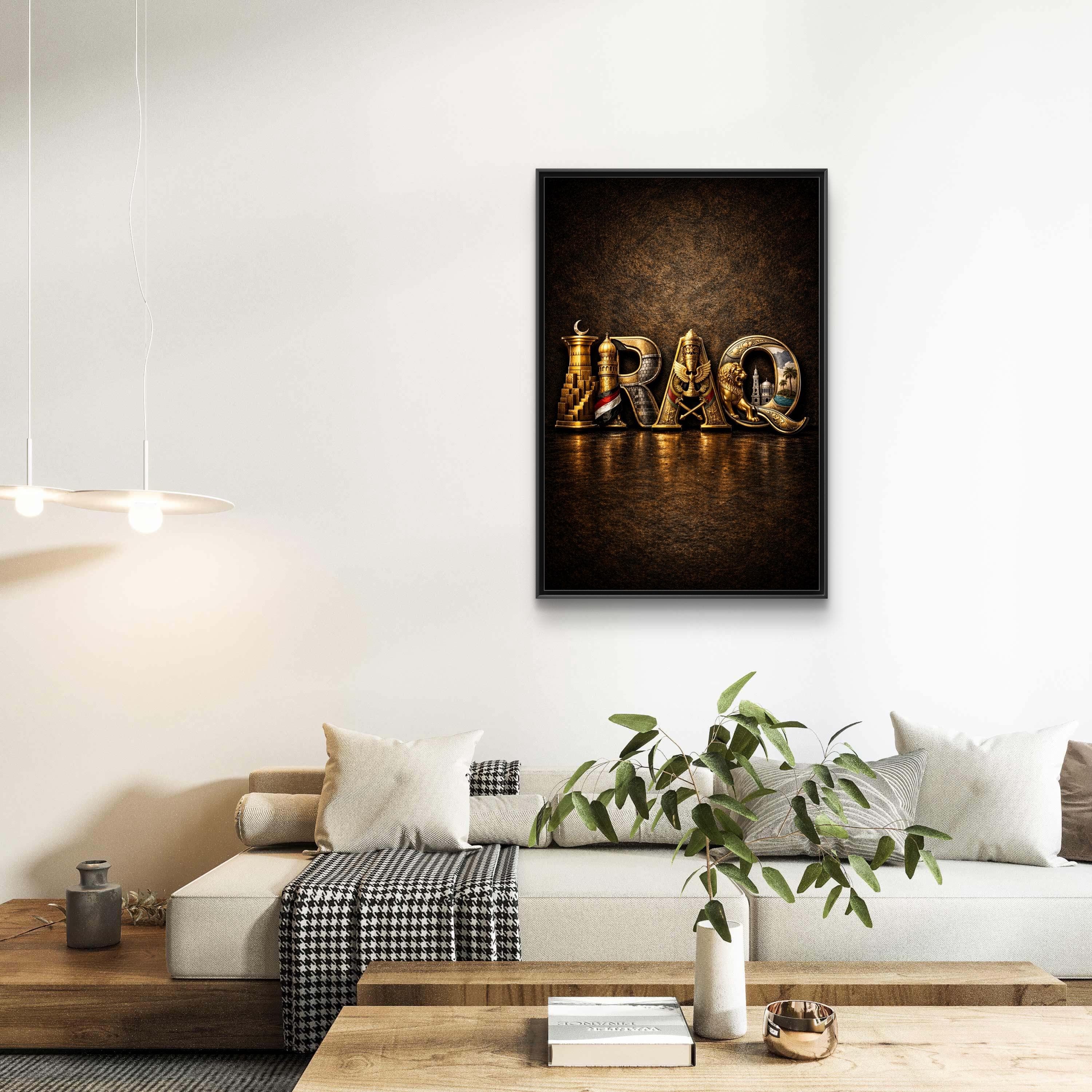 Iraq Letter Art Canvas Framed | Mesopotamian Ziggurat Minaret Lion Design - image 5