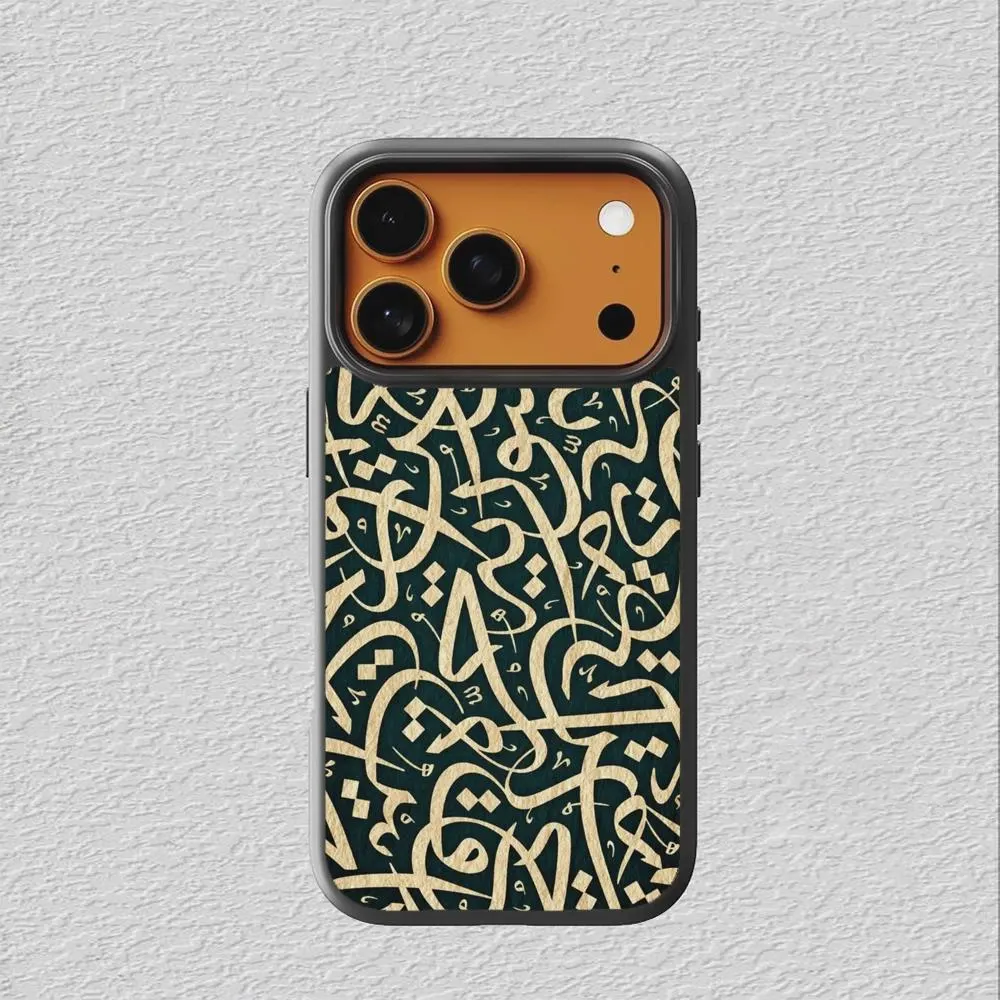 Islamic Arabic Calligraphy Phone Case, Muslim Tribal Art Cover, iPhone Samsung Huawei Google Pixel
