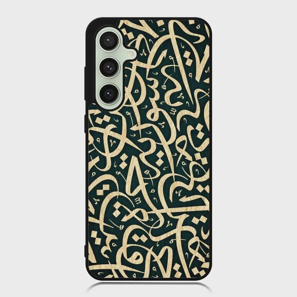 Islamic Arabic Calligraphy Phone Case, Muslim Tribal Art Cover, iPhone Samsung Huawei Google Pixel - image 5