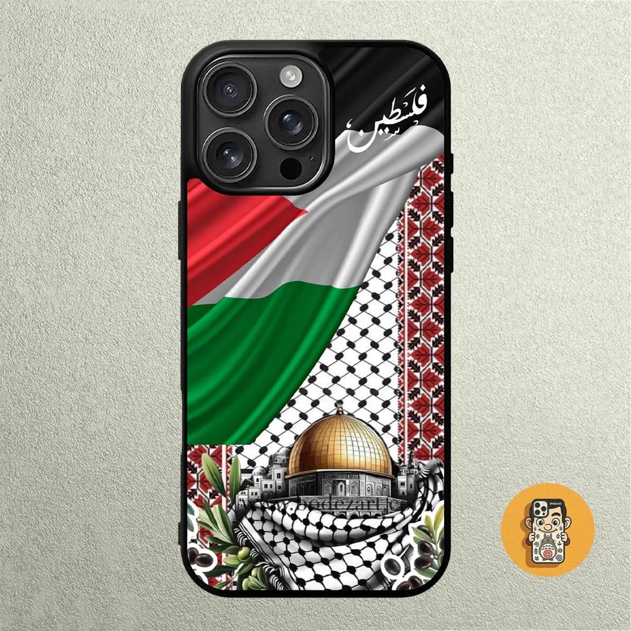 Islamic Phone Case, Al Aqsa Dome Of The Rock Palestine Cover, iPhone Samsung Huawei Models - image 3