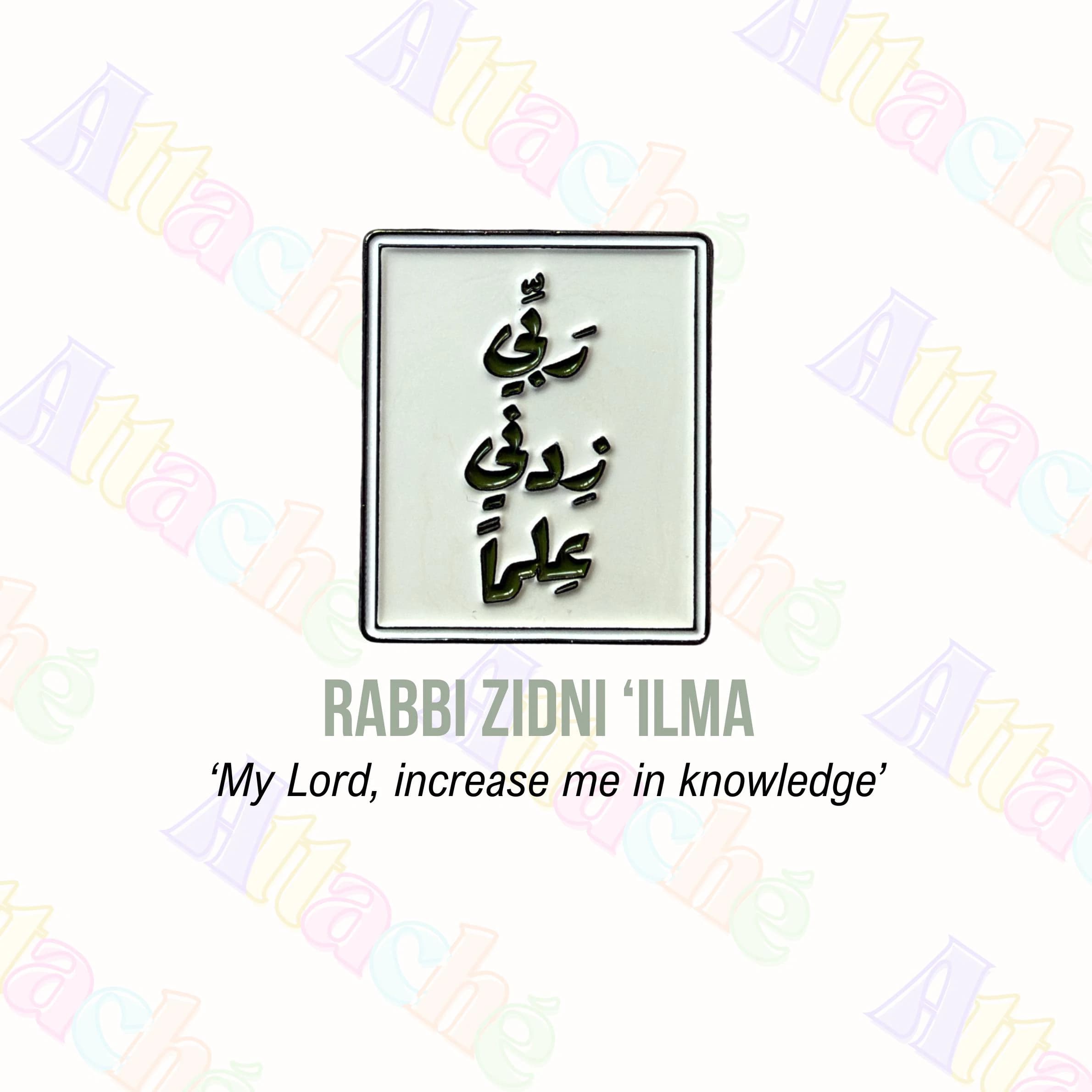 Rabbi Zidni Ilma Arabic Calligraphy Enamel Metal Sticker | Islamic Laptop & Phone 3M (Waterproof)