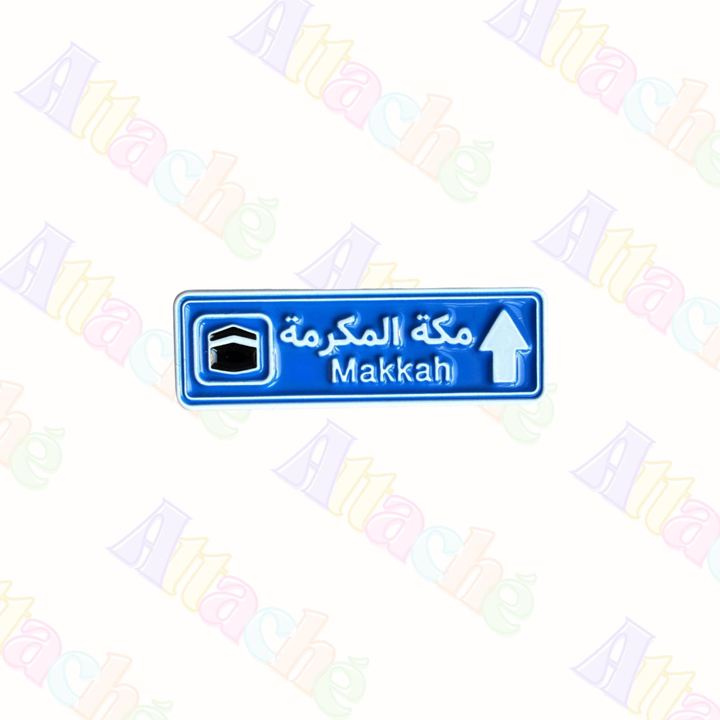 Makkah/Madinah Road Sign Metal Sticker | Islamic Travel Decal (Waterproof 3M) - image 3