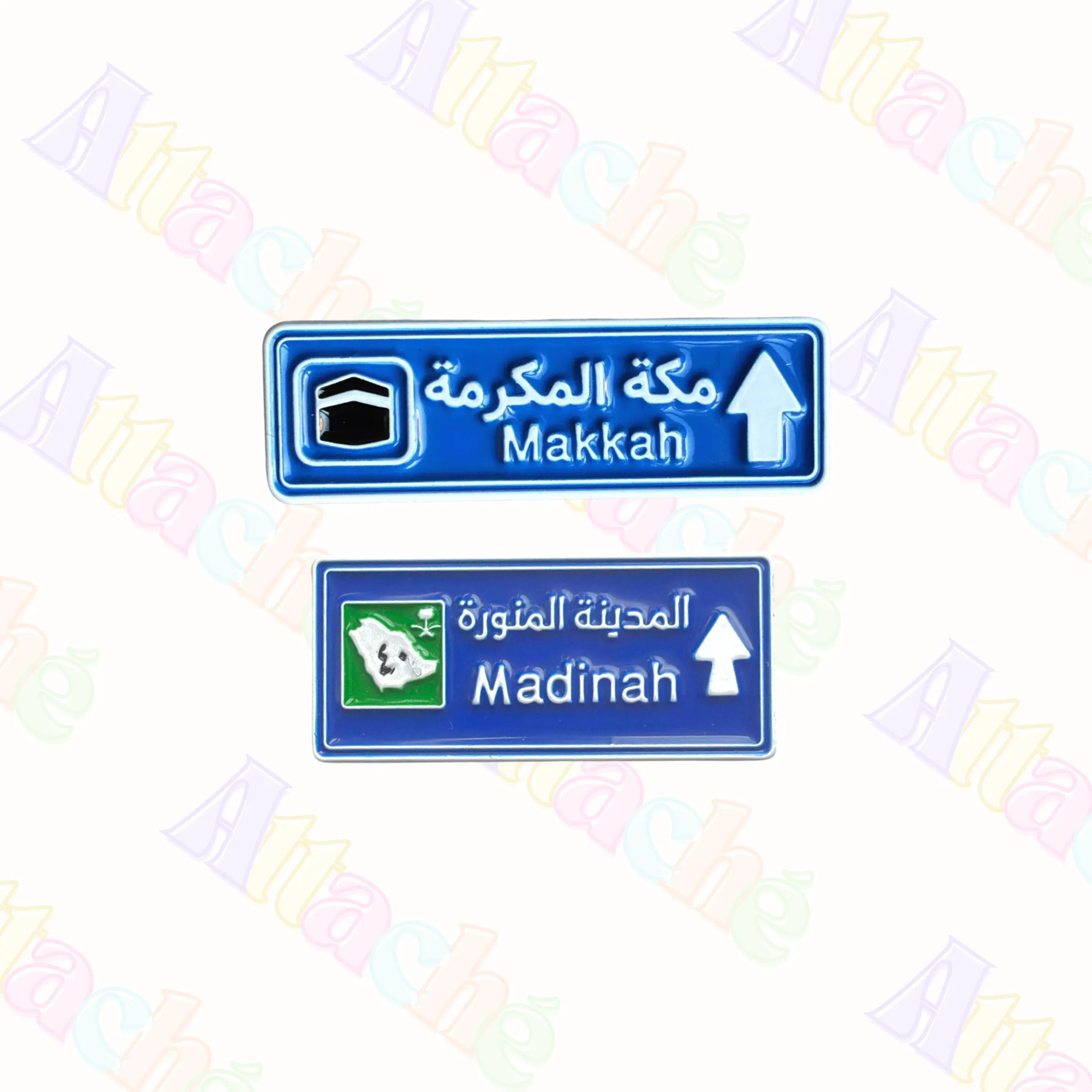 Makkah/Madinah Road Sign Metal Sticker | Islamic Travel Decal (Waterproof 3M)