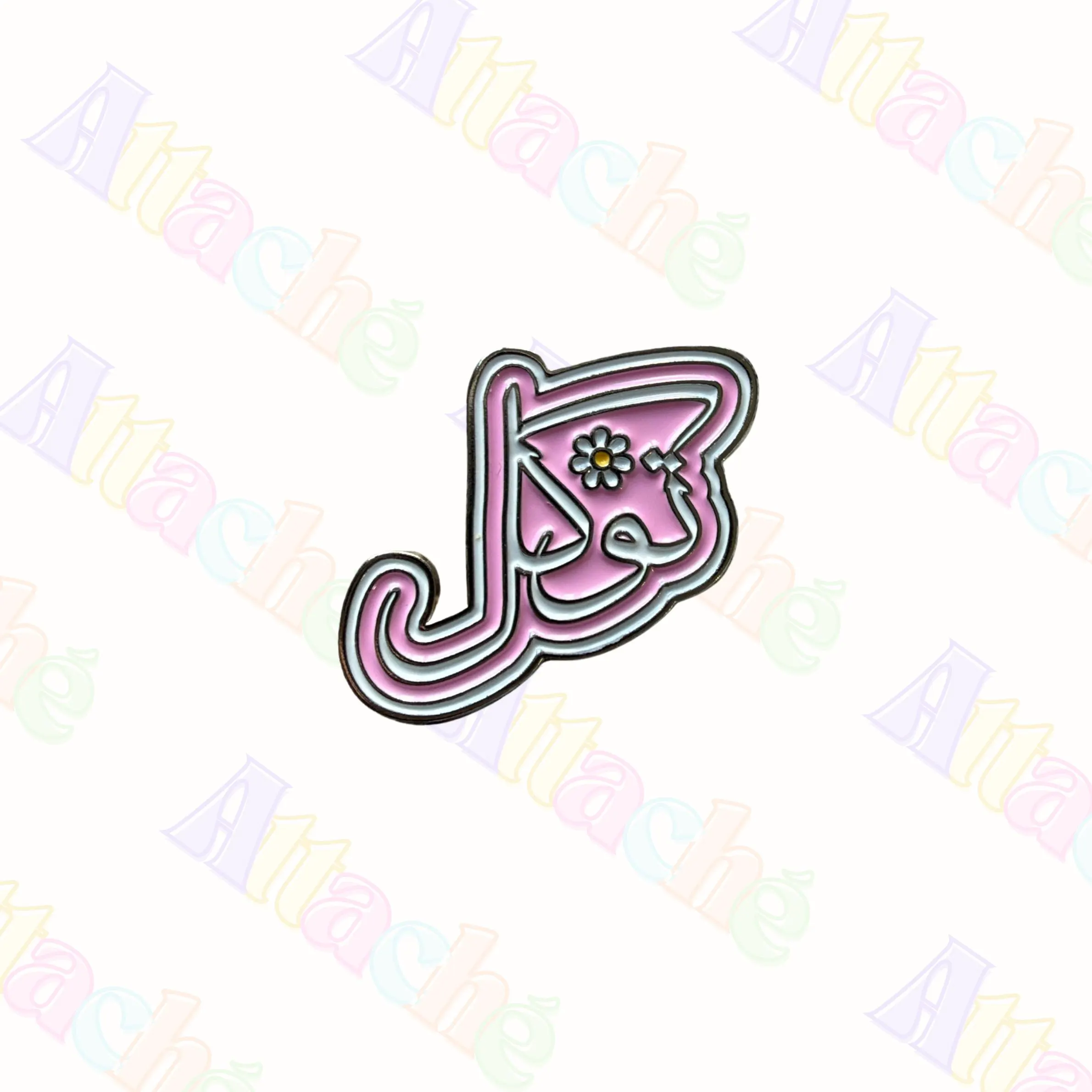 Tawakkul Arabic Calligraphy Enamel Metal Sticker | Islamic Laptop & Phone Decal | 3M Waterproof - image 3