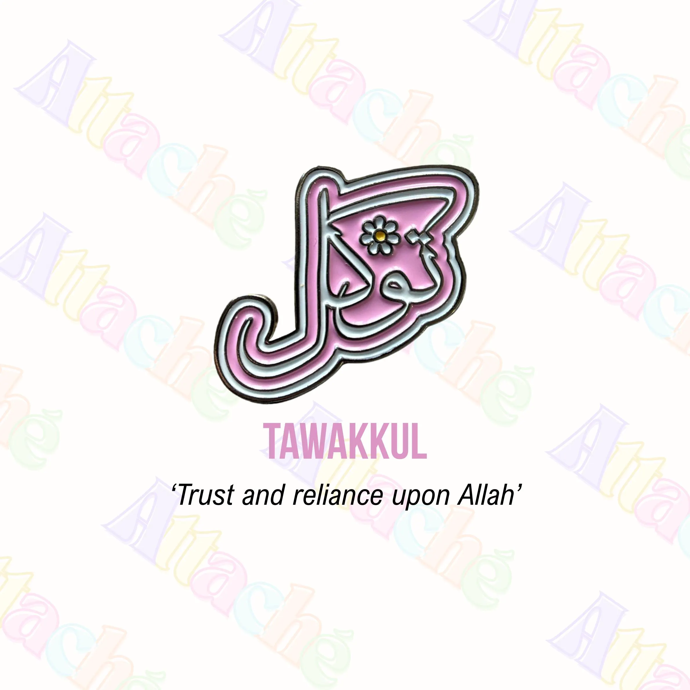 Tawakkul Arabic Calligraphy Enamel Metal Sticker | Islamic Laptop & Phone Decal | 3M Waterproof