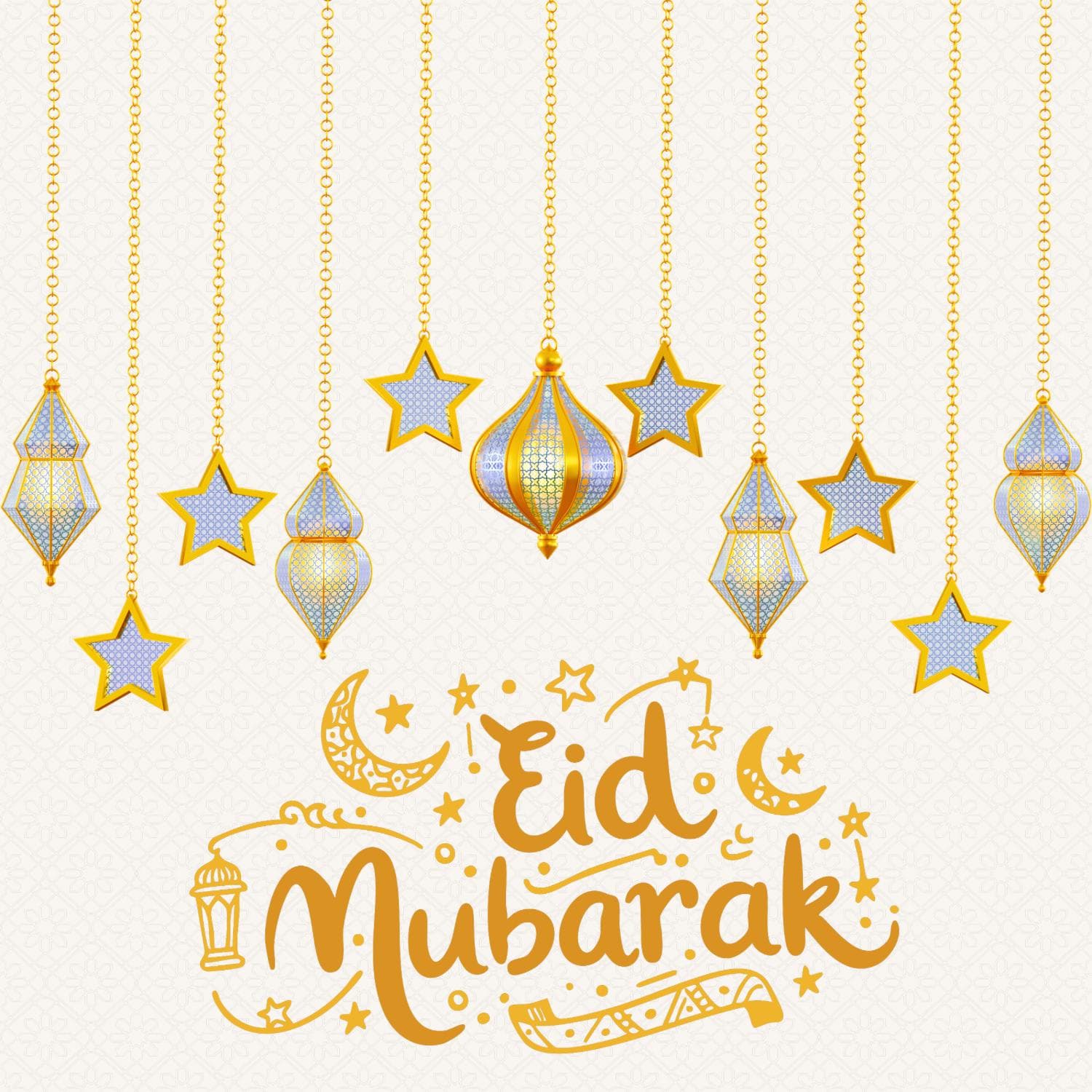 Ramadan Mubarak, Eid Mubarak (digital download) - image 4