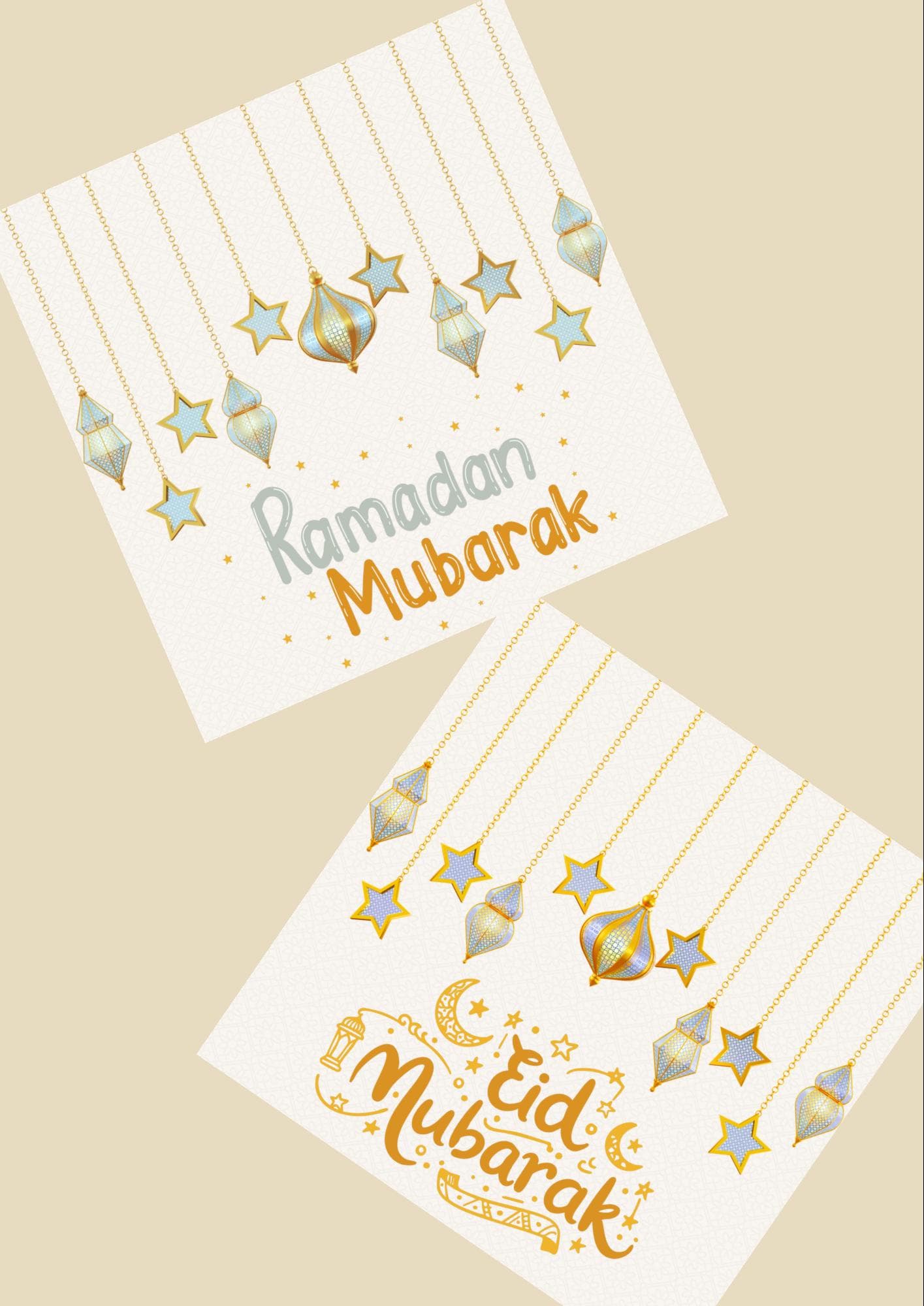 Ramadan Mubarak, Eid Mubarak (digital download)