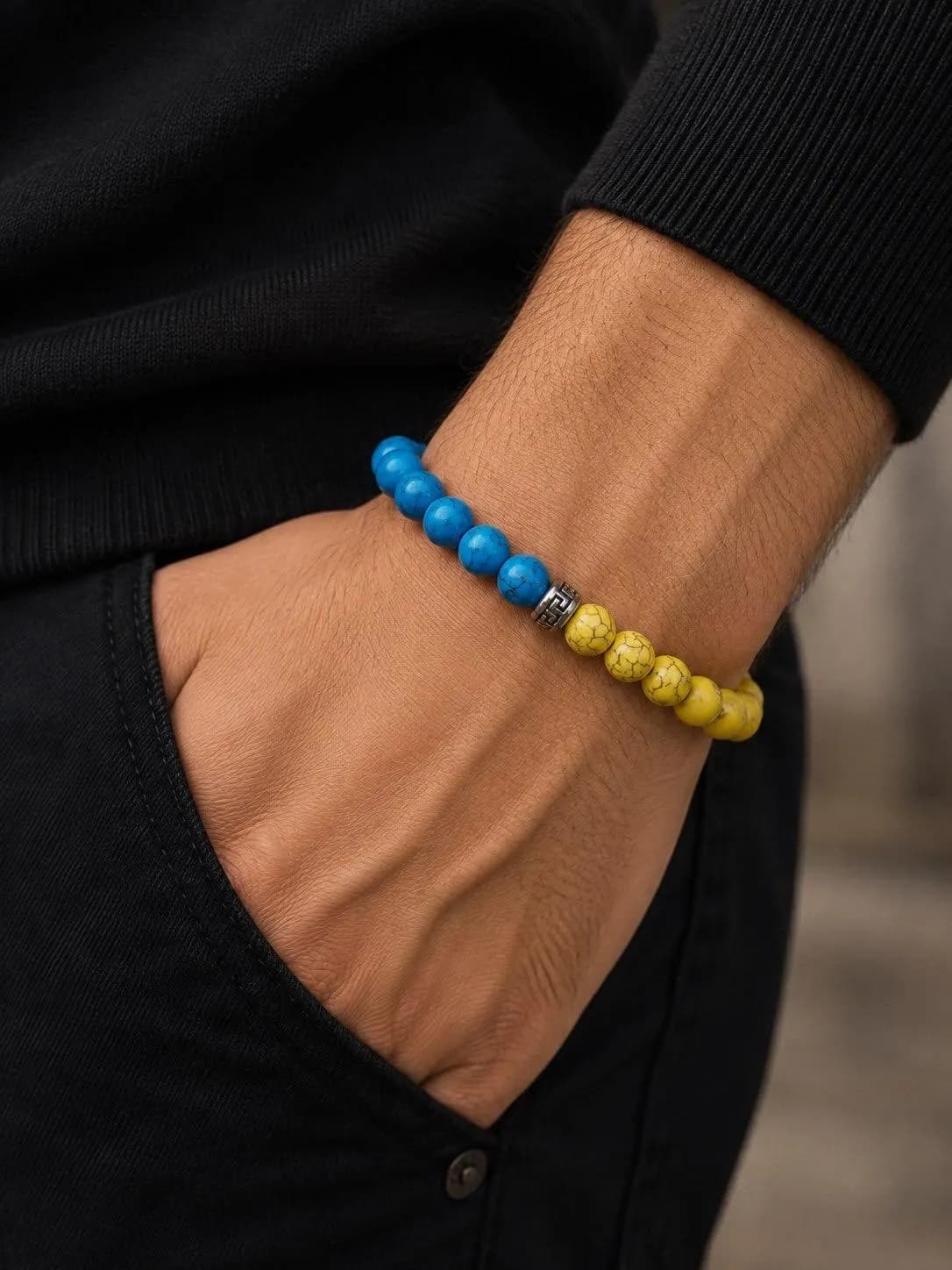 Ukrainian Flag Bracelet, Blue Yellow Beaded Support Jewelry