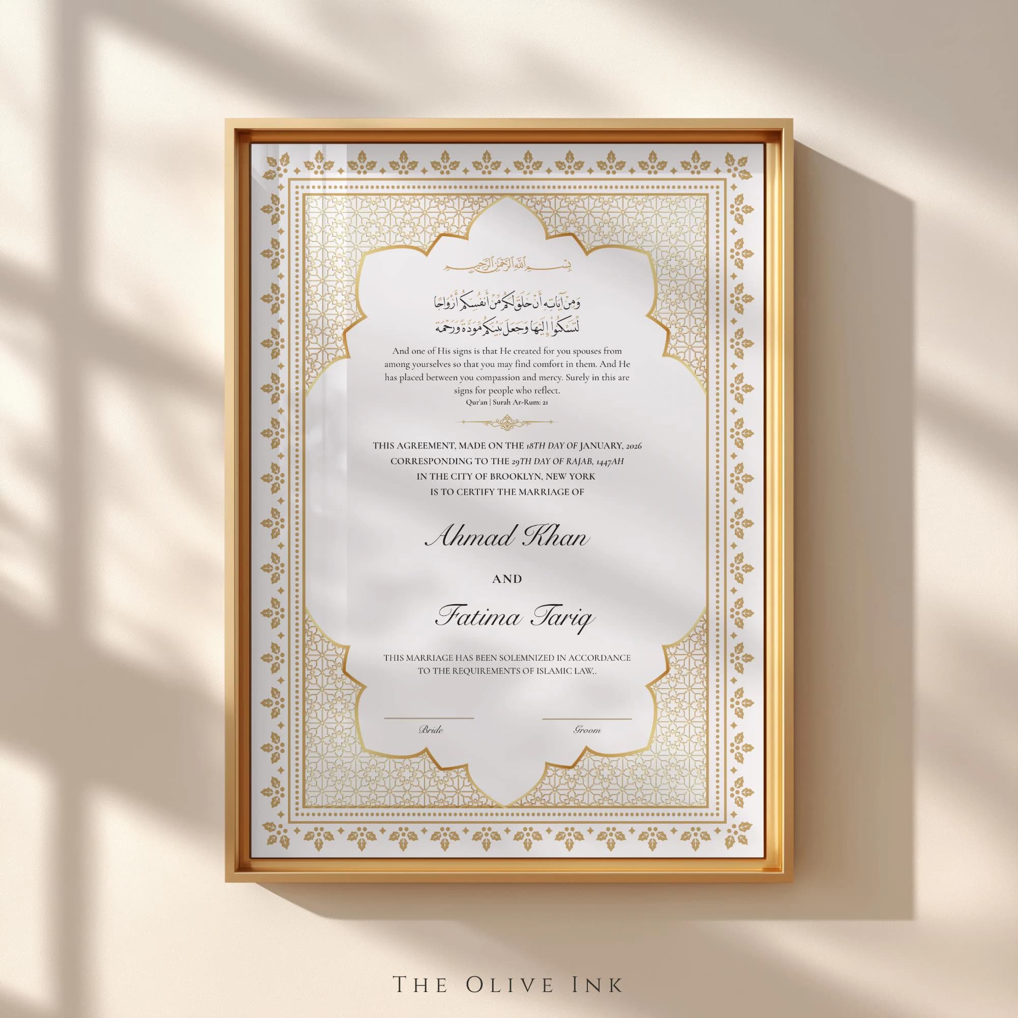 Personalized Islamic Nikah Certificate | Elegant Wedding Keepsake (PDF)