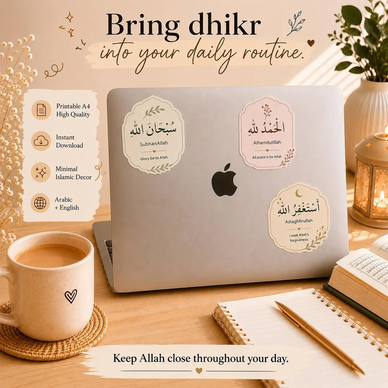 Printable Islamic Dhikr Stickers (A4 Digital Download) - image 4