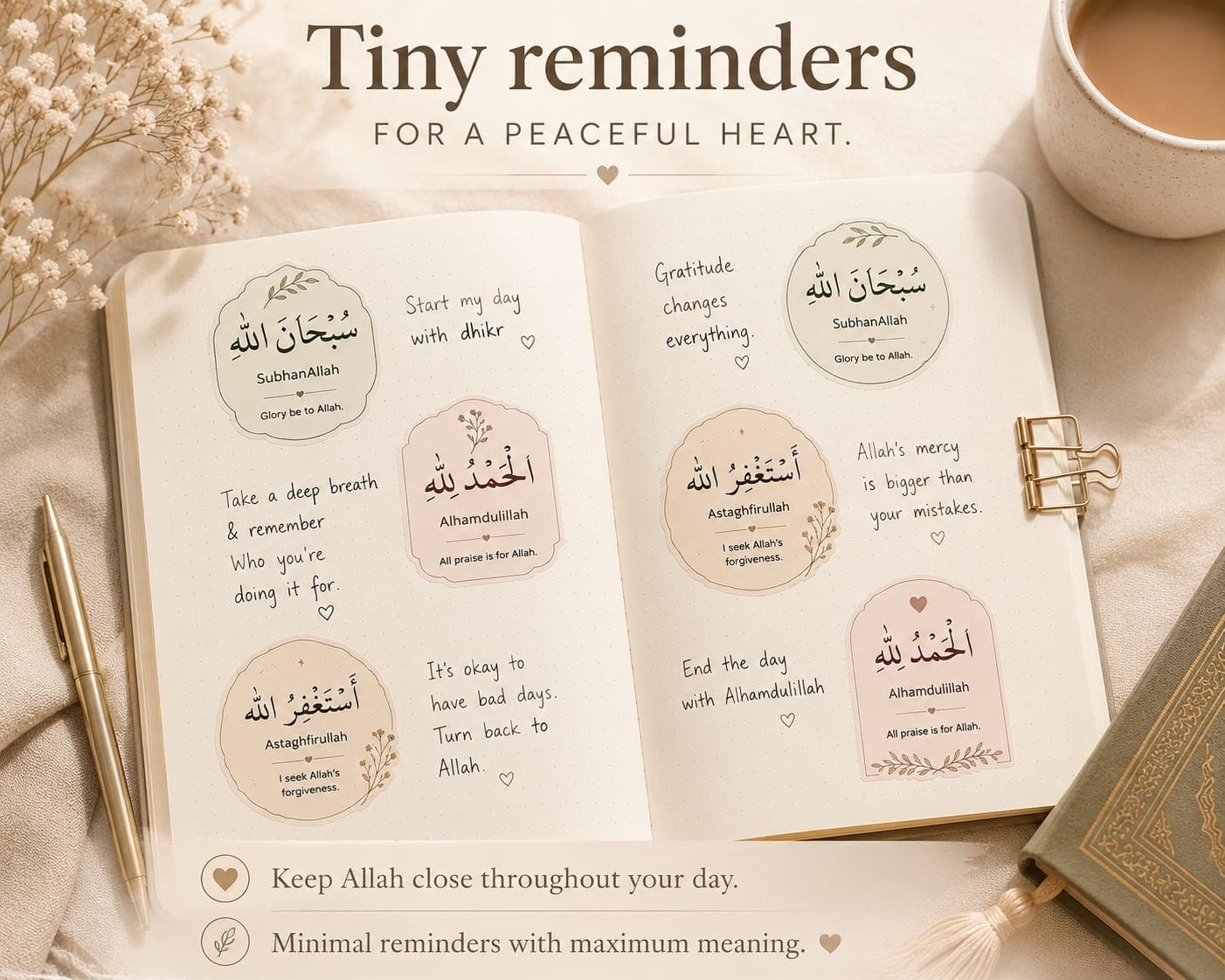 Printable Islamic Dhikr Stickers (A4 Digital Download) - image 3