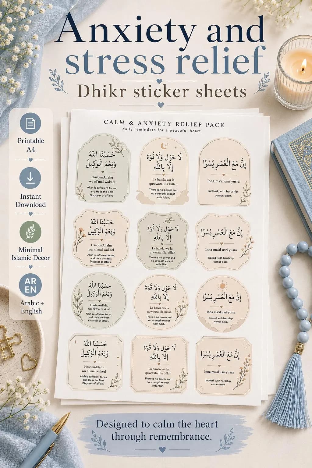 Islamic Dhikr Stickers, Anxiety Relief Reminders, Calm Heart Dua (A4 Instant Download)