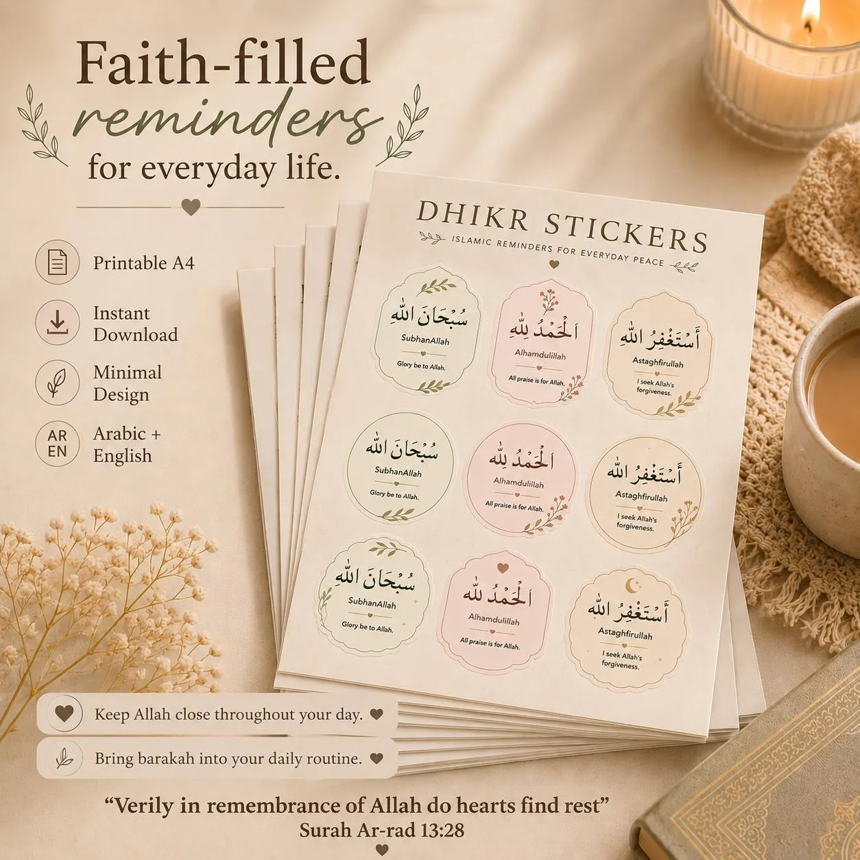 Printable Islamic Dhikr Stickers (A4 Digital Download)