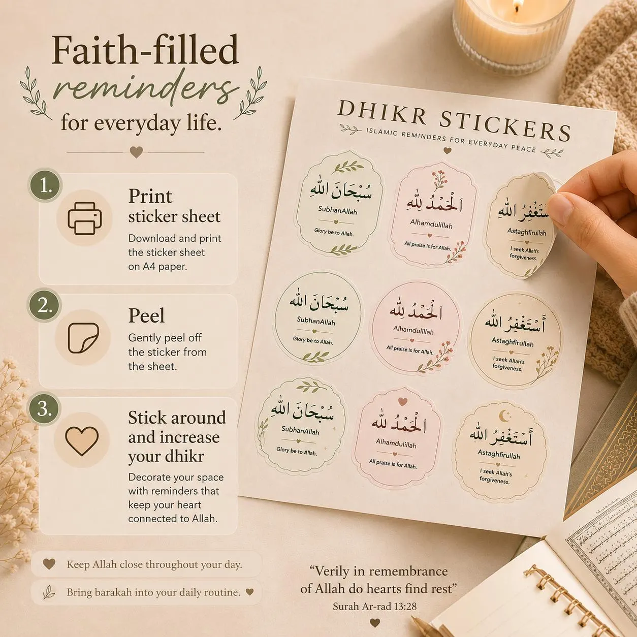 Printable Islamic Dhikr Stickers (A4 Digital Download) - image 2