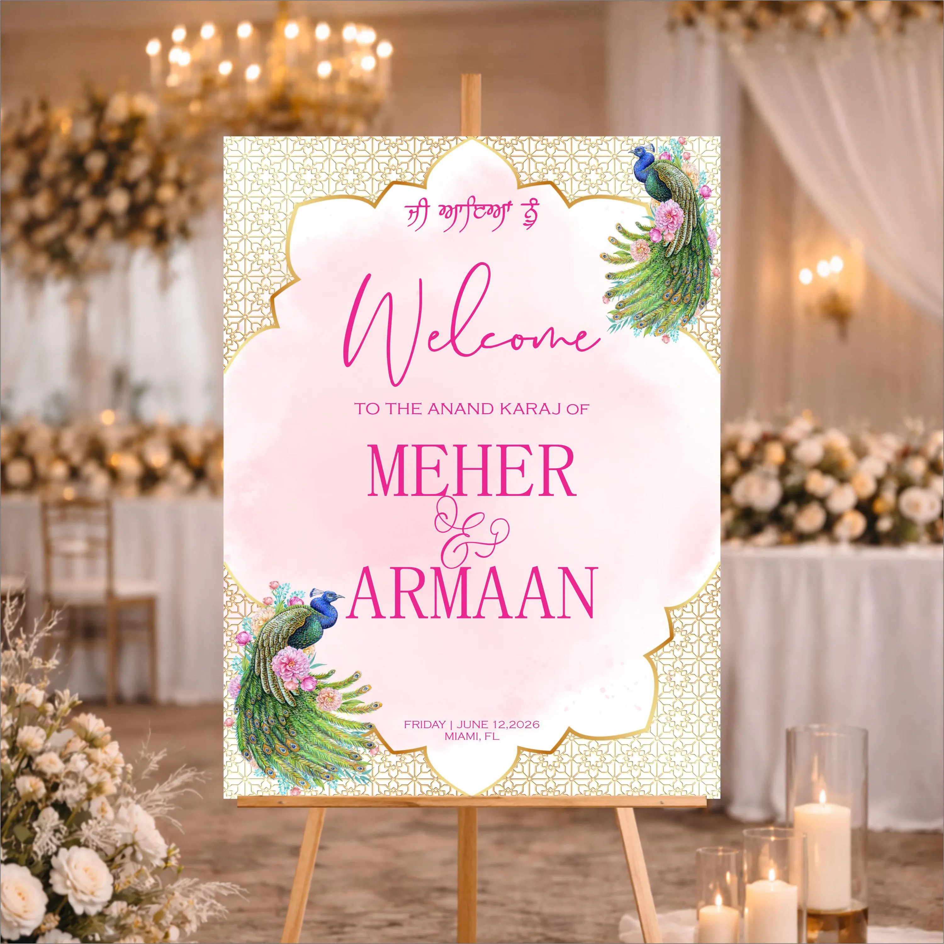 Anand Karaj Acrylic Welcome Sign | Sikh Wedding Ceremony Decor, Peacock Design