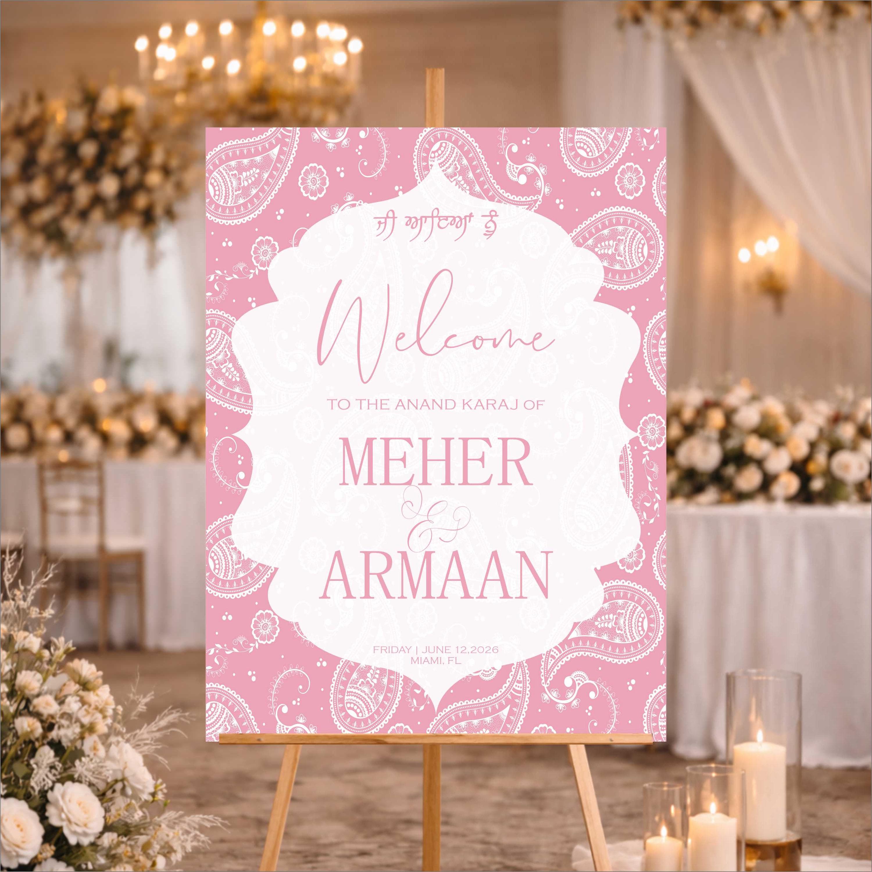 Anand Karaj Printed Acrylic Welcome Sign | Sikh Wedding Ceremony Decor