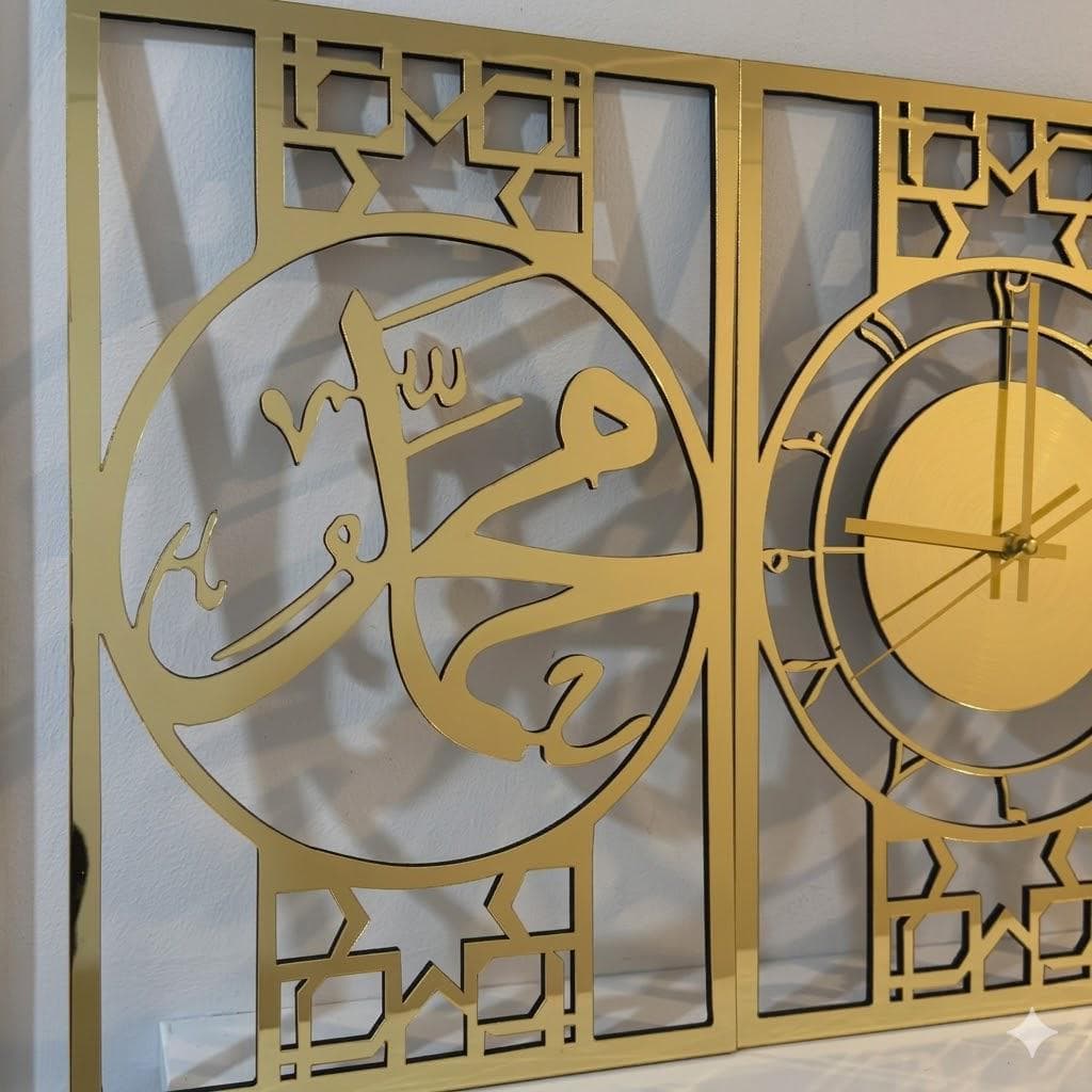 Clock Allah Muhammad Design Islamic Wall Art decor Muslim Home Gift Eid Gift - image 2