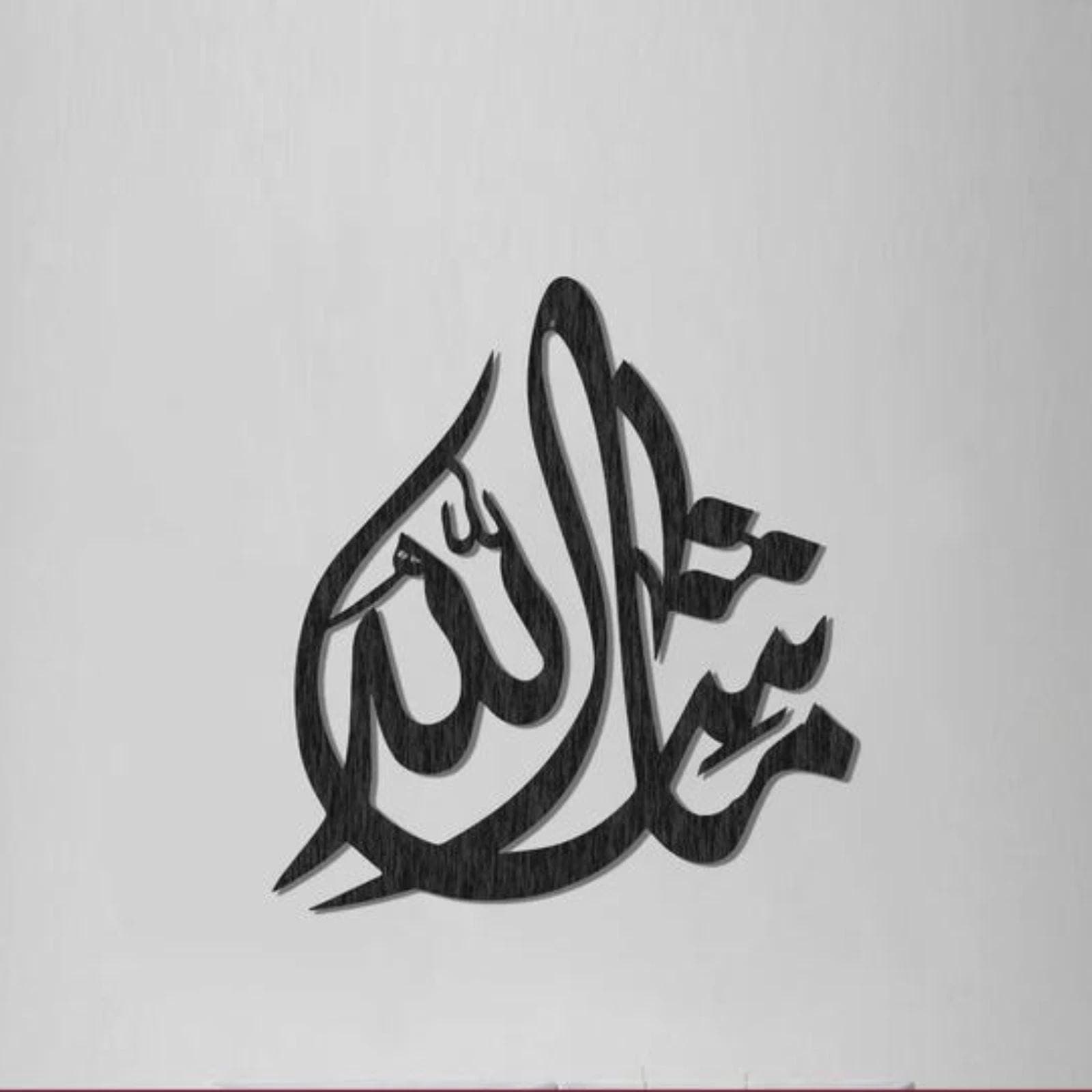 MashAllah Wall Art Muslim Islamic 3D Decor Home Frame Arabic Calligraphy 3 Color - image 4