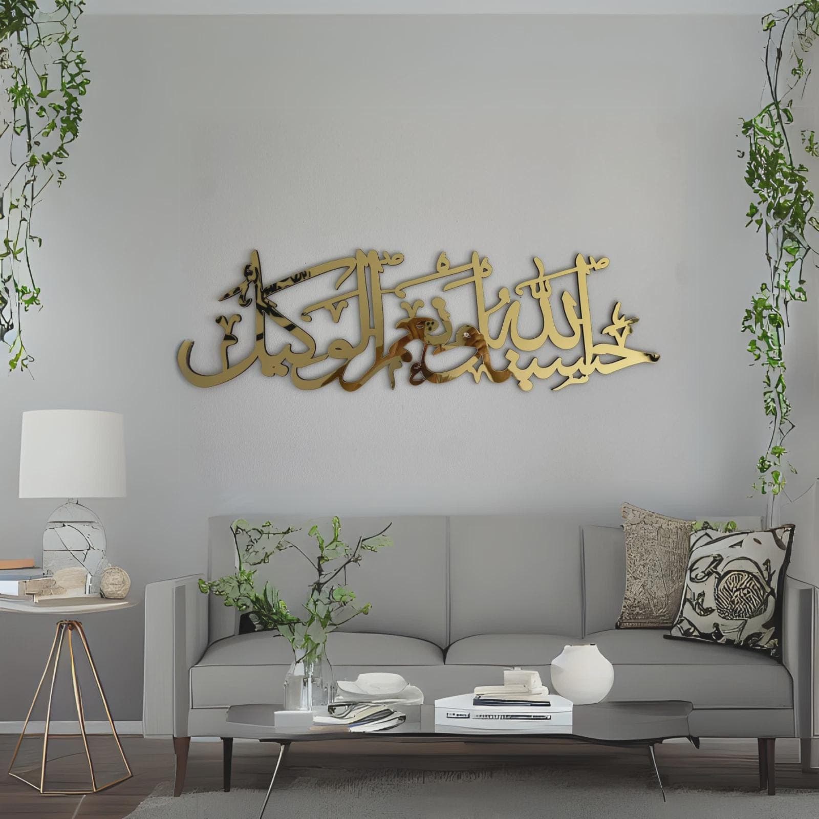 Wall Art Hasbunallahu Wa Ni’mal Wakeel Mirror Acrylic, Islamic Home Decor Gift - image 3