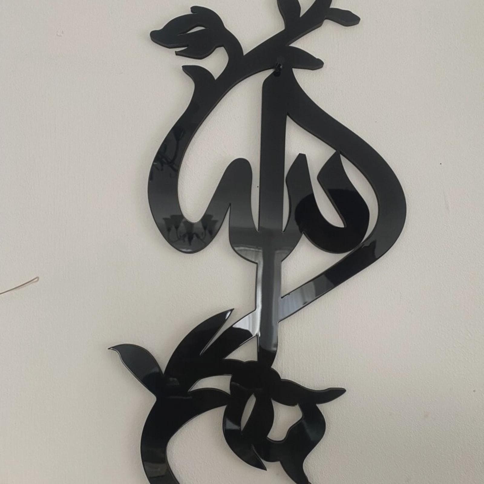 Allah Islamic home decoration wall Art Arabic calligraphy Hanging Interior sign - image 4