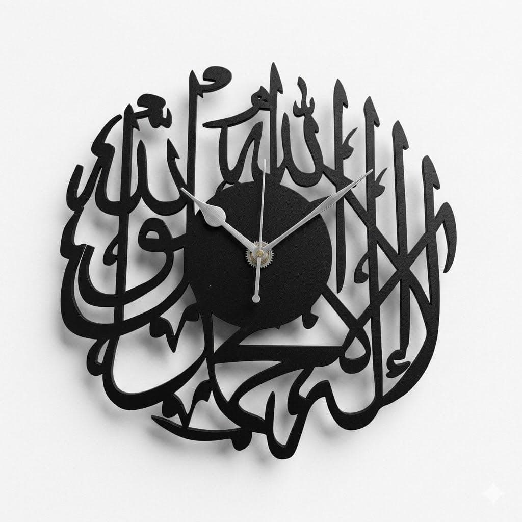 Kalima Shahada Acrylic Wall Clock Wall Decor Art Islamic Silent Arabic Calligraphy Clock Islamic Muslim Gifts Islamic Wall Art calligraphy - image 3